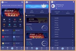 19国多语言质押多分销奖励金融投资理财平台源码每日返利资金投资金融带每日签到红包 