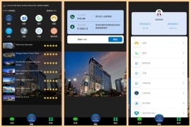 多语言酒店刷单源码源码抢单源码