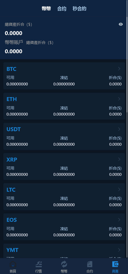 截图 2022-06-15 15.25.37.png