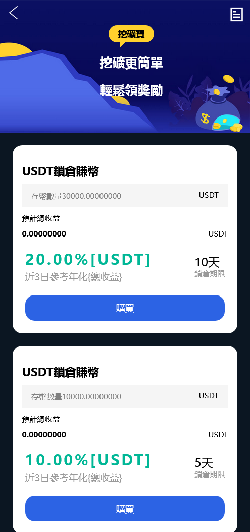 截图 2022-06-15 18.35.19.png