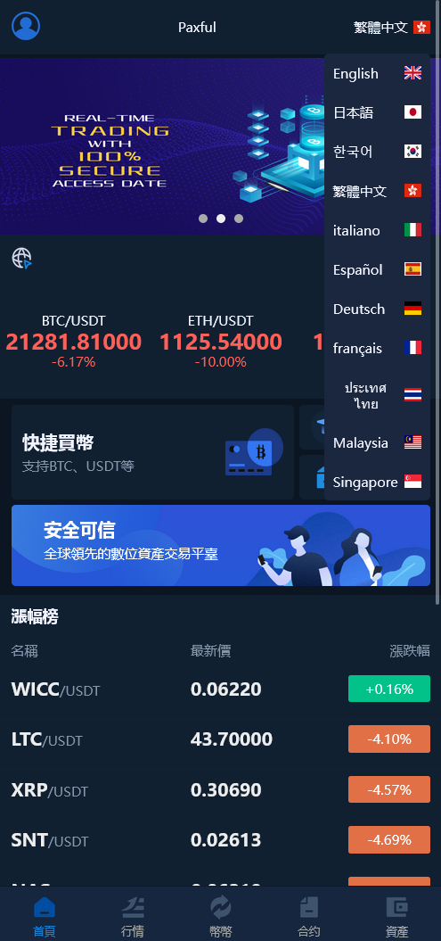 截图 2022-06-15 15.25.19.png