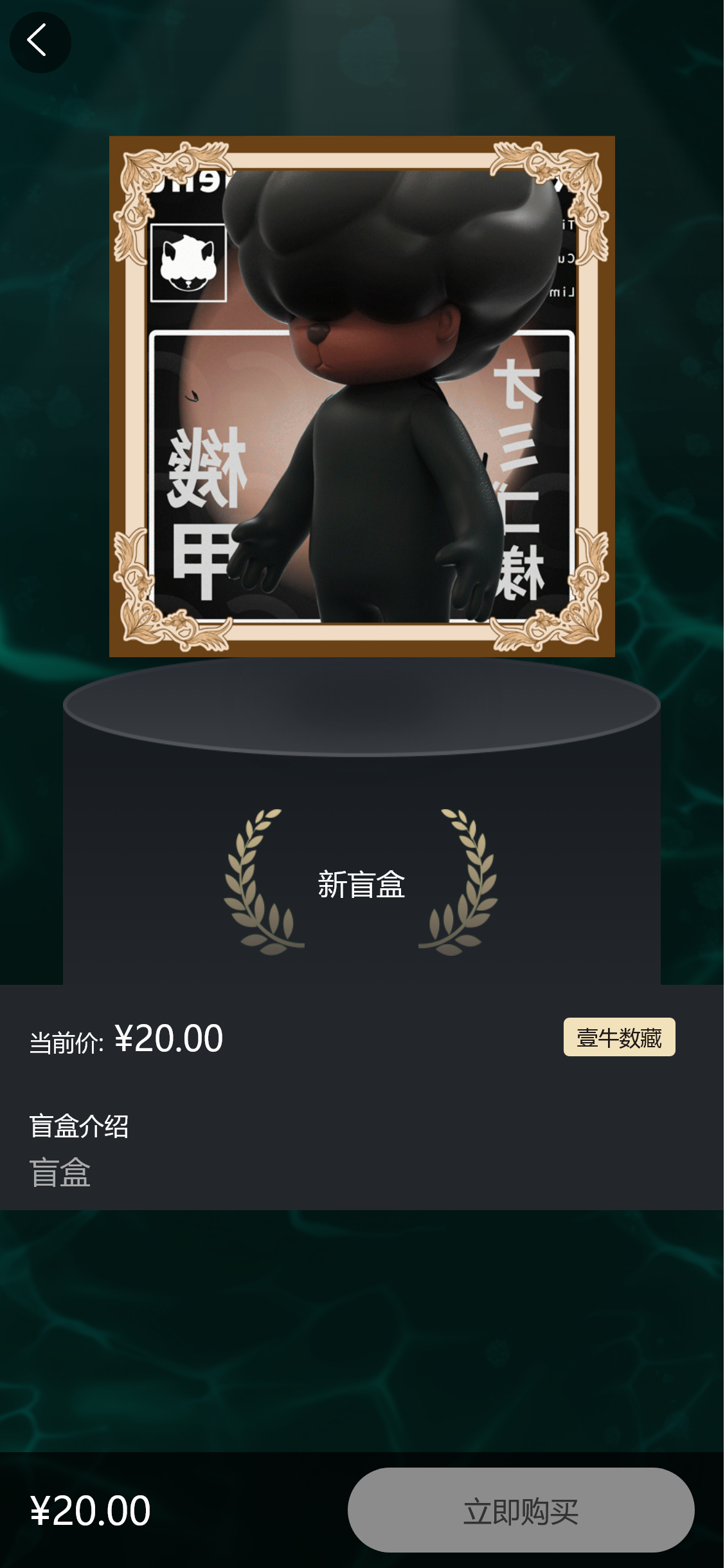 截图 2022-07-03 10.09.50.png 截图 2022-07-03 10.09.50.png