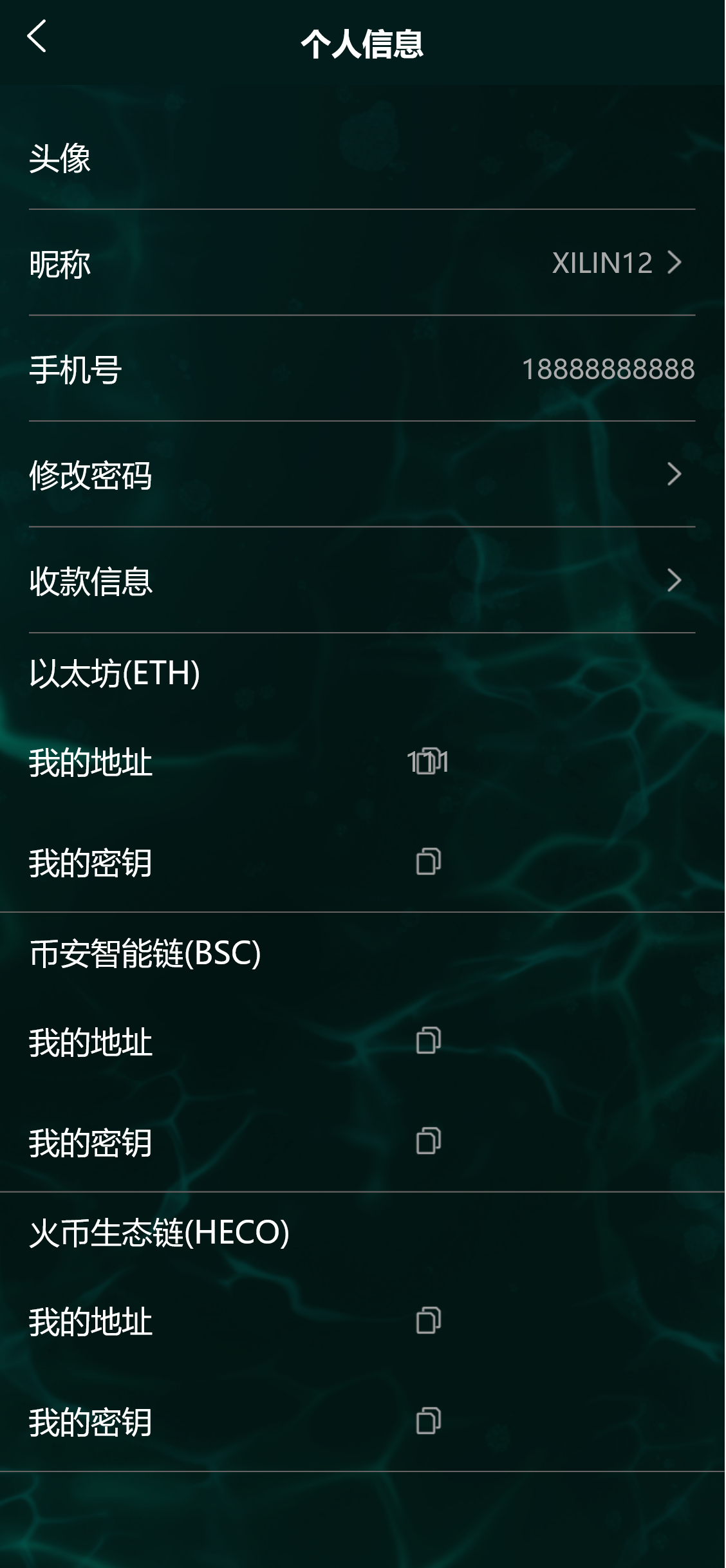 截图 2022-07-03 10.10.31.png