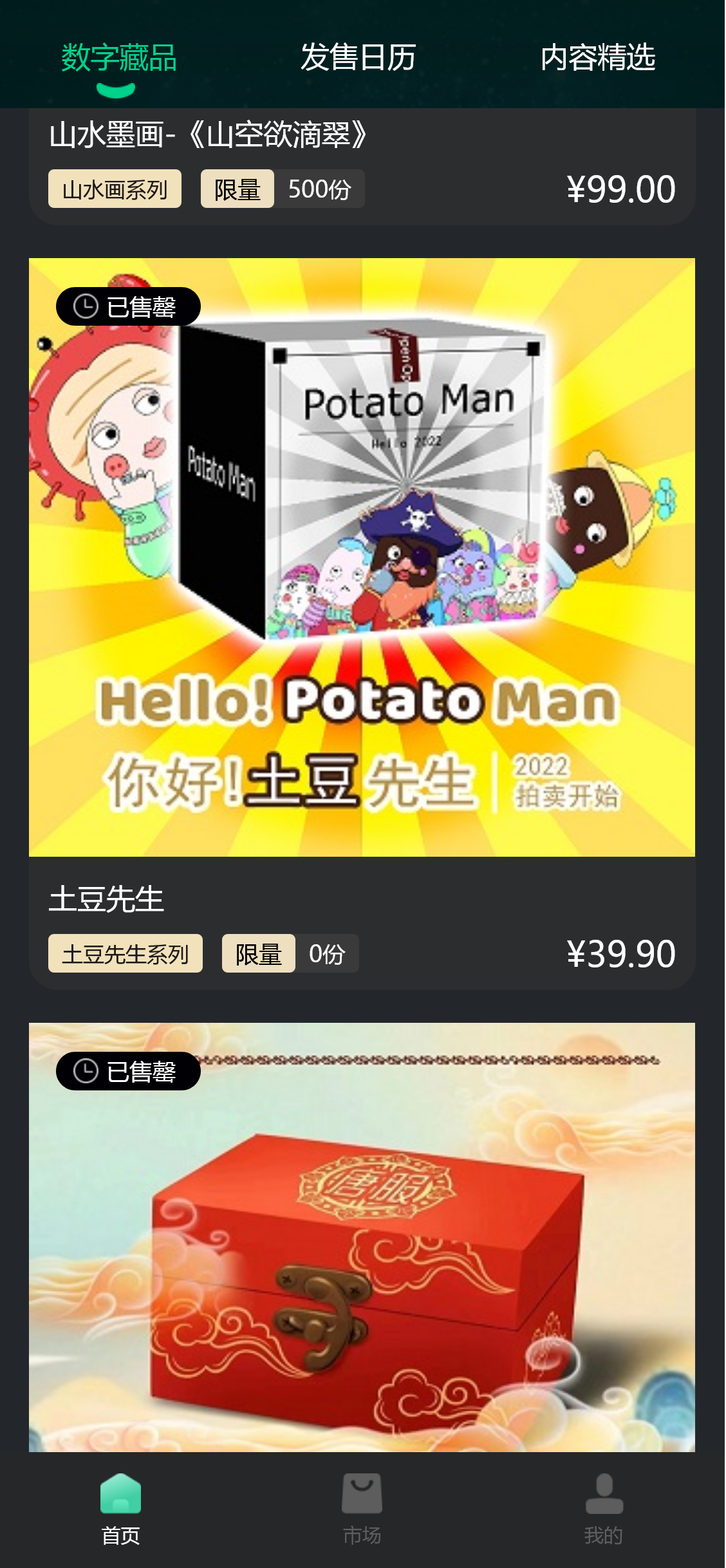 截图 2022-07-03 10.11.40.png 截图 2022-07-03 10.11.40.png