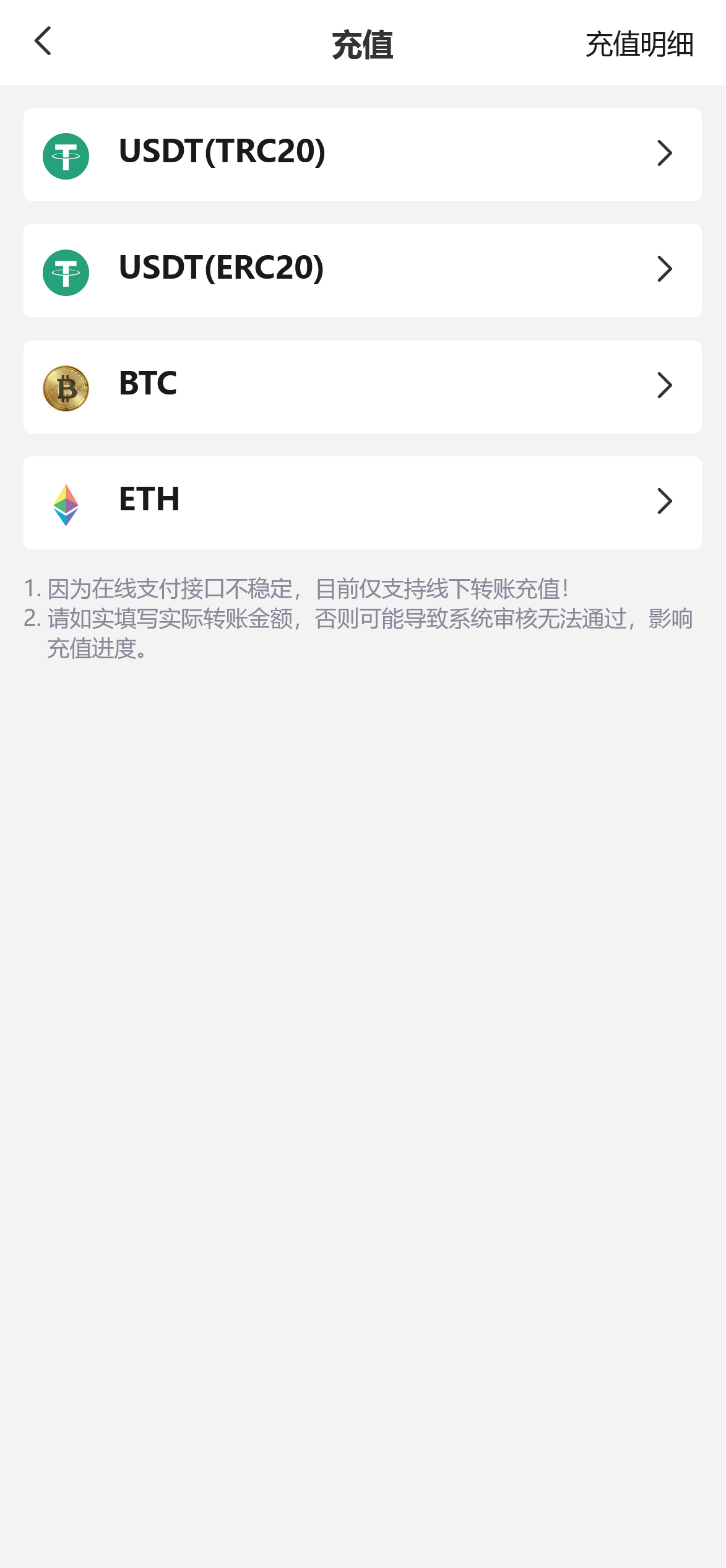 截图 2022-07-12 20.41.25.png