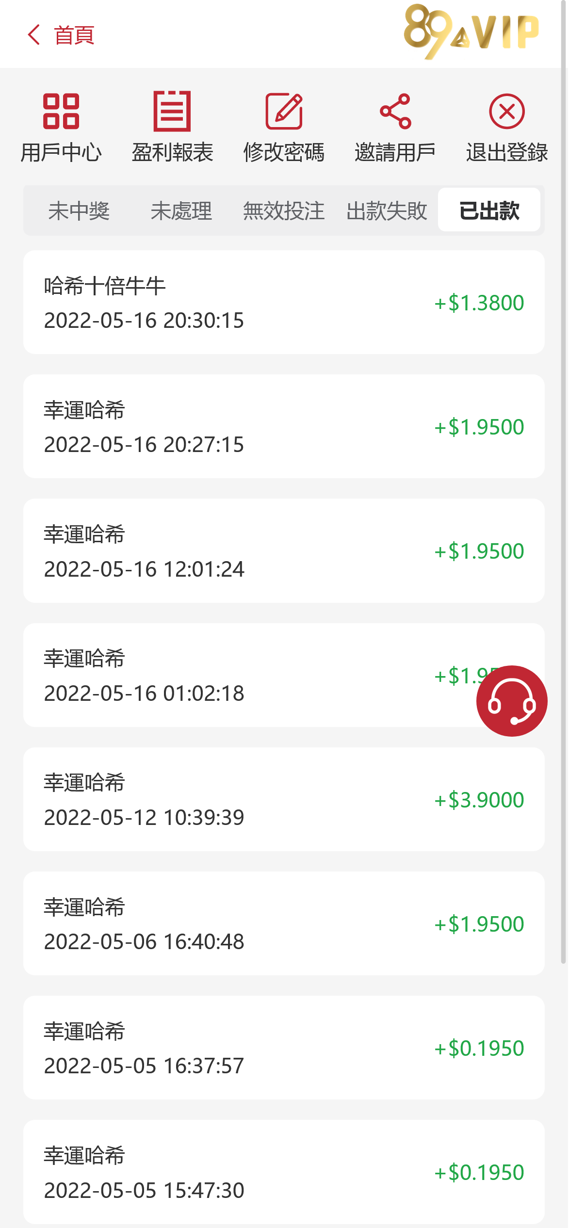 截图 2022-07-22 17.35.10.png 截图 2022-07-22 17.35.10.png