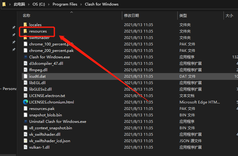 23ead3a4-6be5-4026-b647-e4d607cfb0d6.png 23ead3a4-6be5-4026-b647-e4d607cfb0d6.png