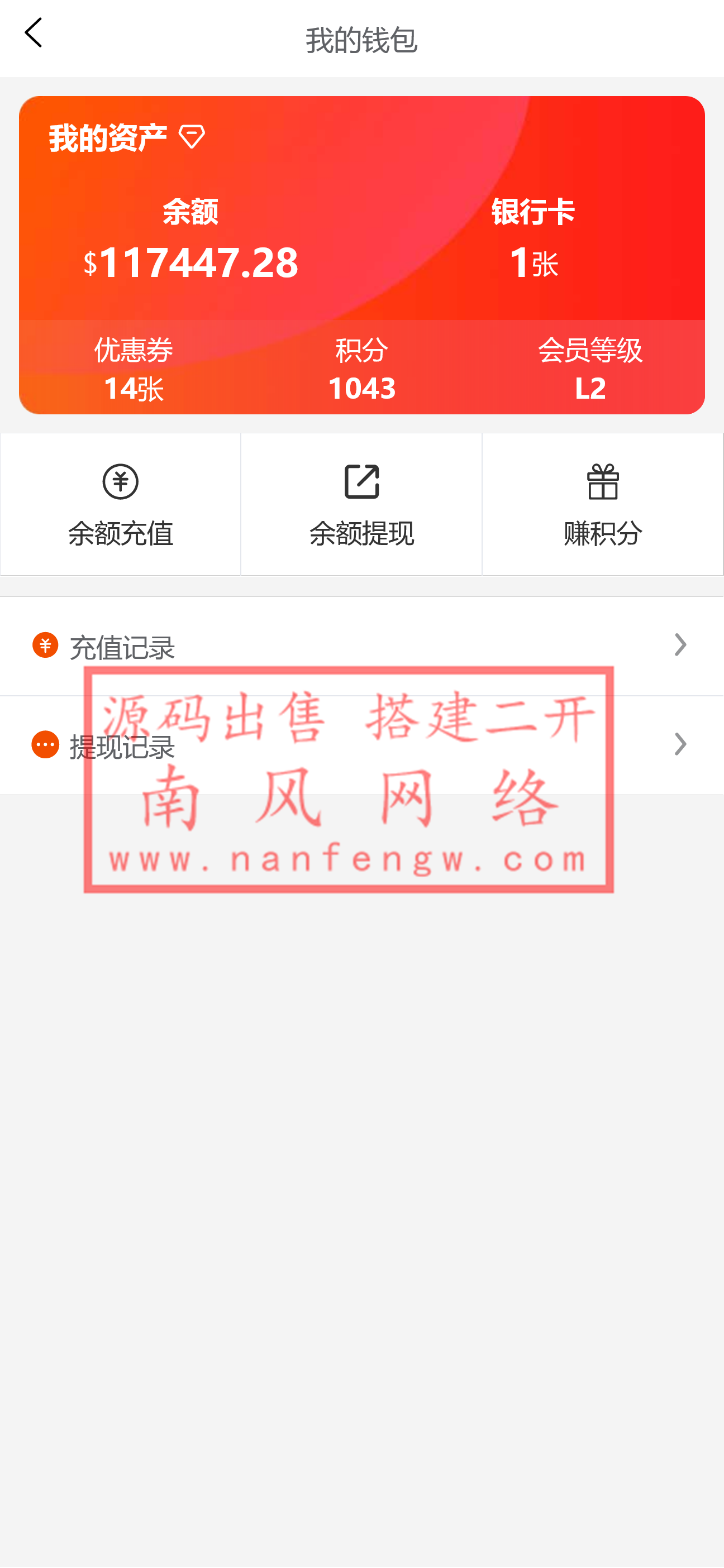 1 (13).png 1 (13).png