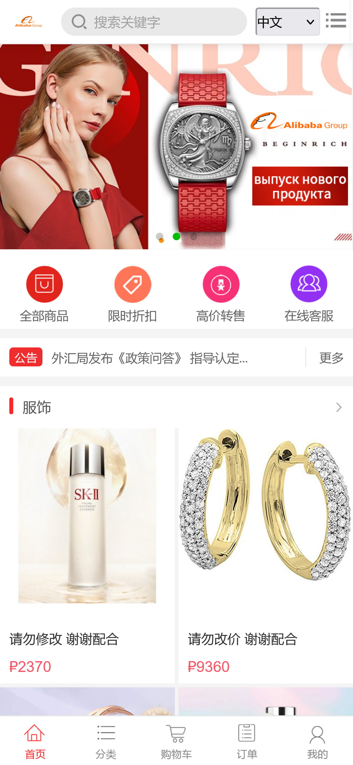 截图 2023-04-03 17.26.25.png 截图 2023-04-03 17.26.25.png