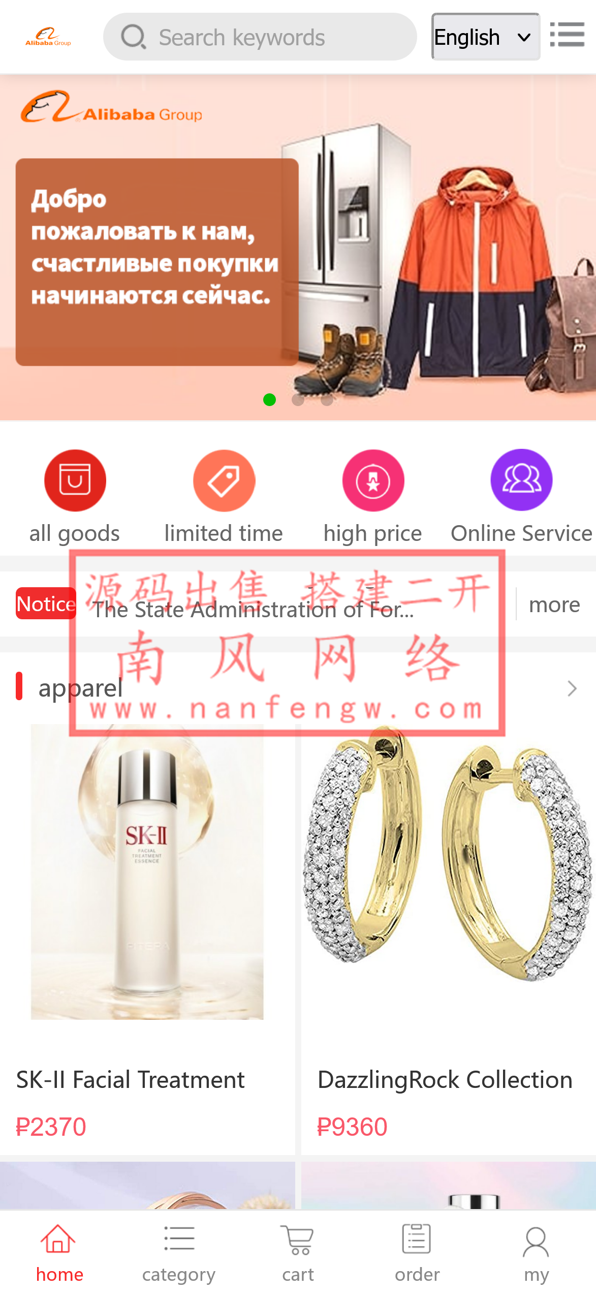 截图 2023-04-03 17.26.33.png 截图 2023-04-03 17.26.33.png