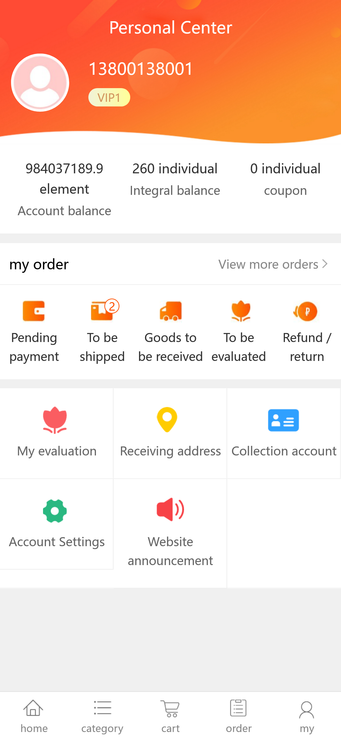 截图 2023-04-03 17.26.40.png 截图 2023-04-03 17.26.40.png