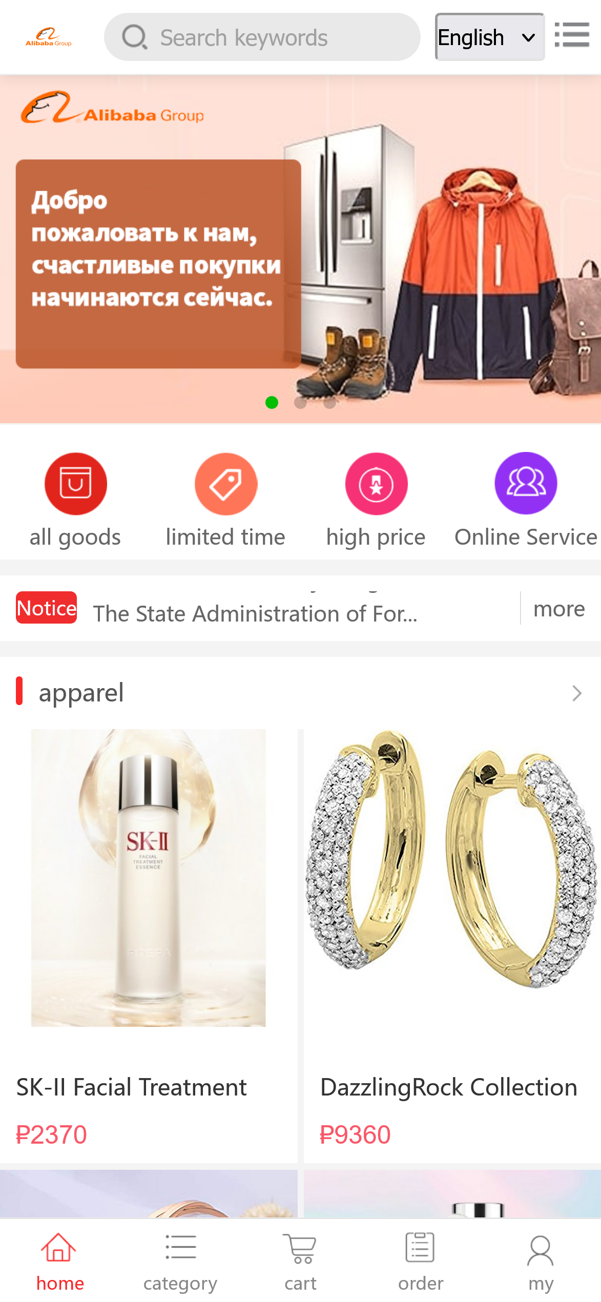 截图 2023-04-03 17.28.48.png 截图 2023-04-03 17.28.48.png