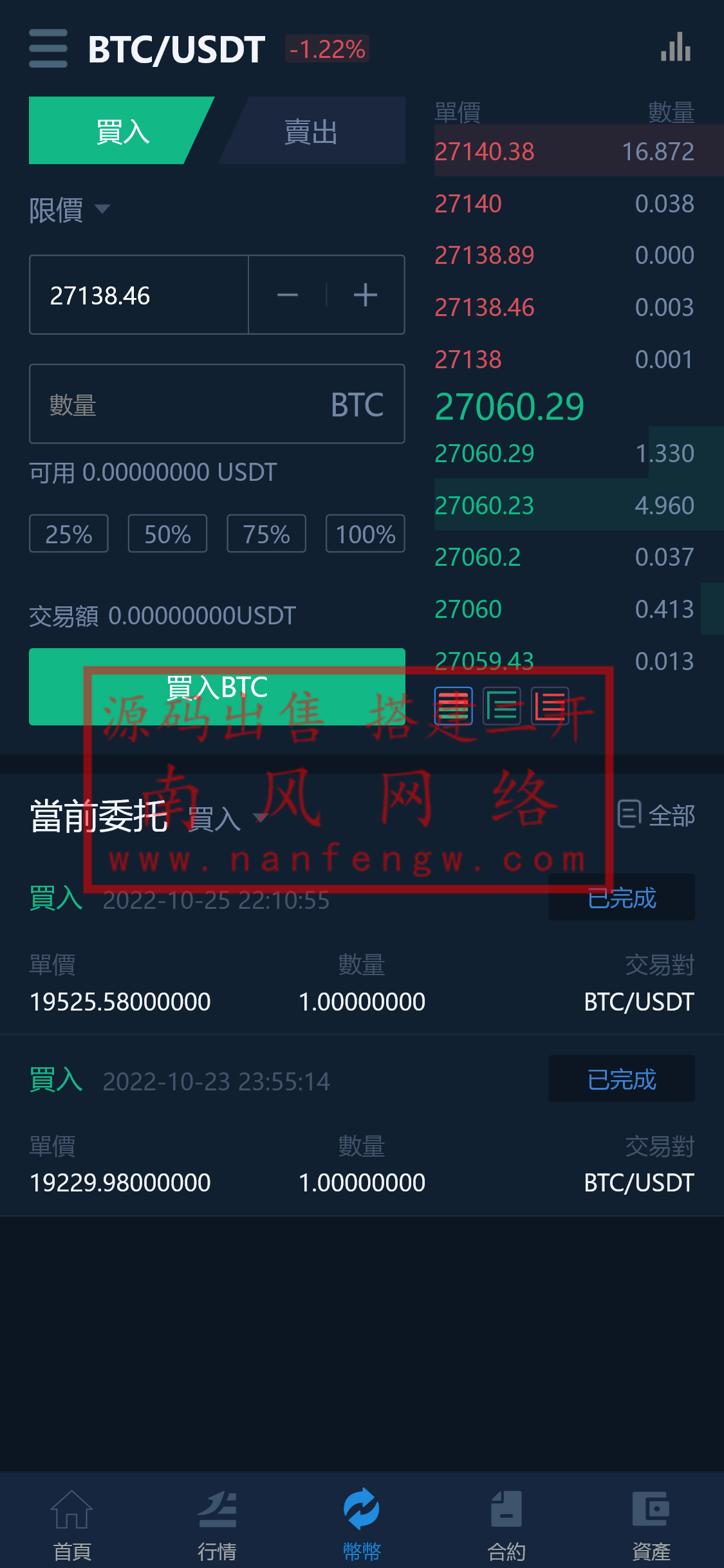 截图 2023-05-16 14.30.37.png