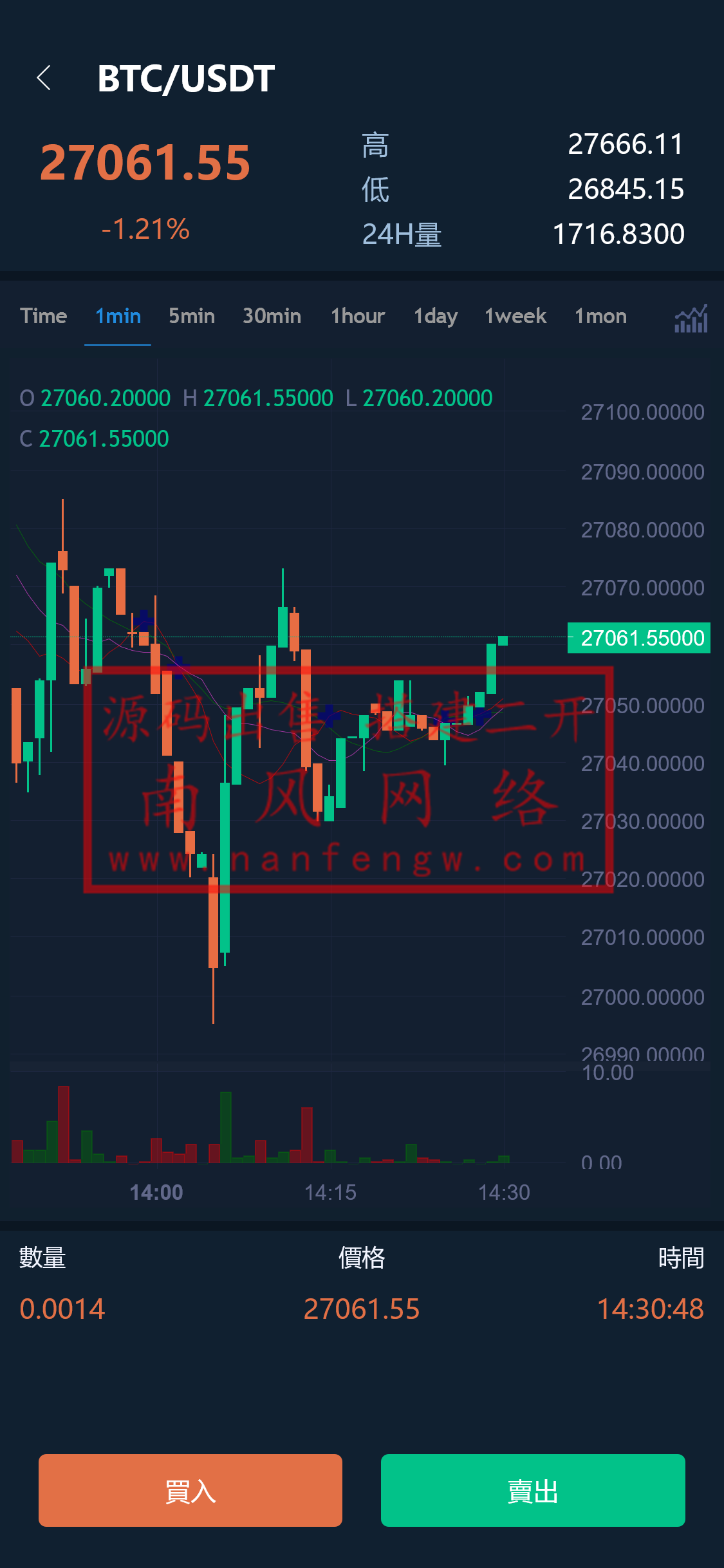 截图 2023-05-16 14.30.54.png