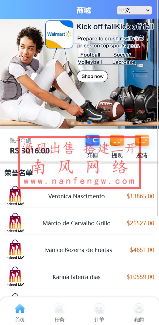 截图 2023-06-01 11.11.35.png