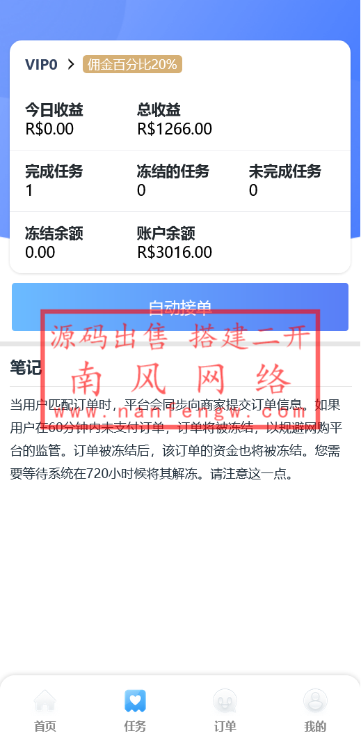 截图 2023-06-01 11.12.31.png