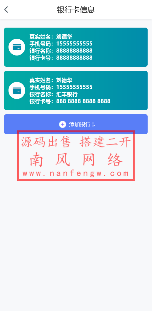 截图 2023-06-01 11.12.52.png