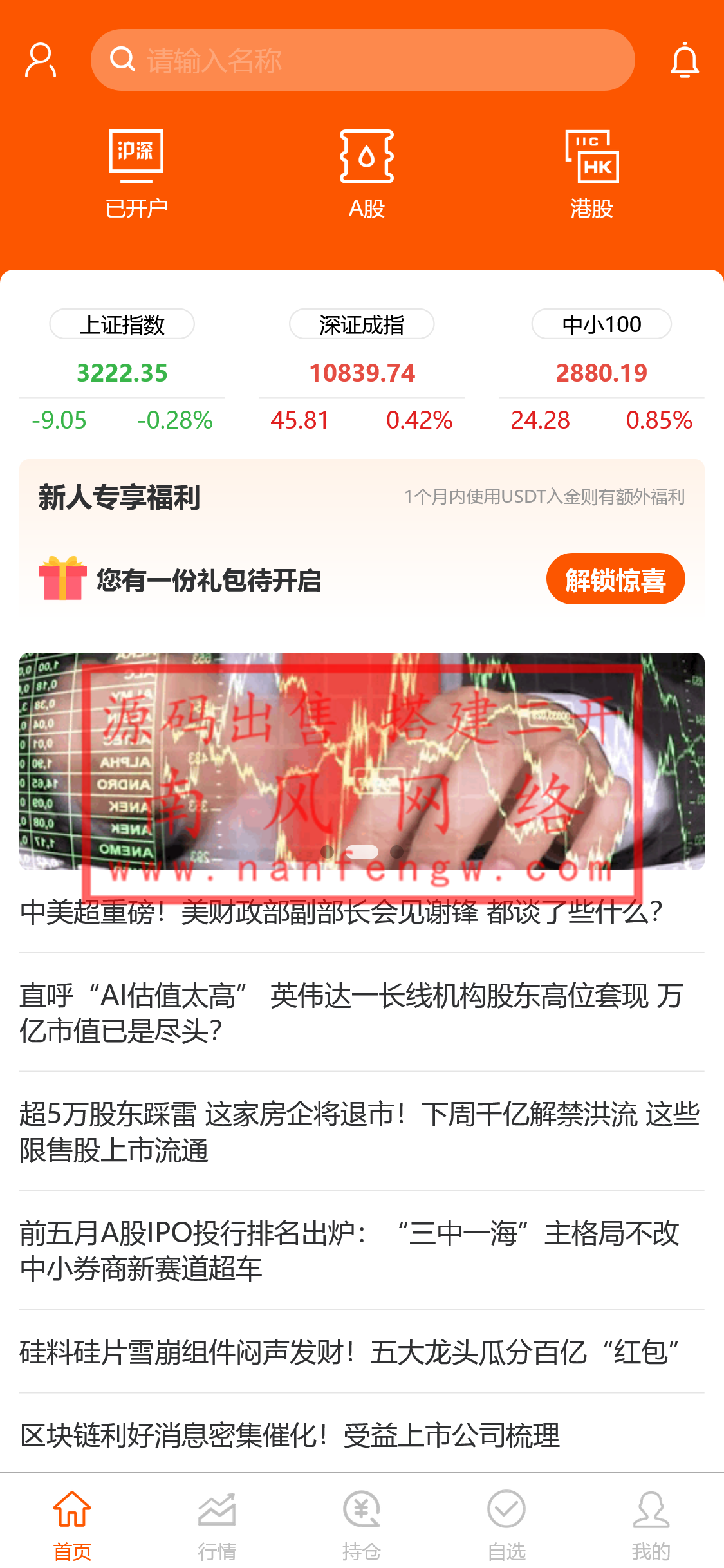 截图 2023-06-12 12.23.20.png 截图 2023-06-12 12.23.20.png