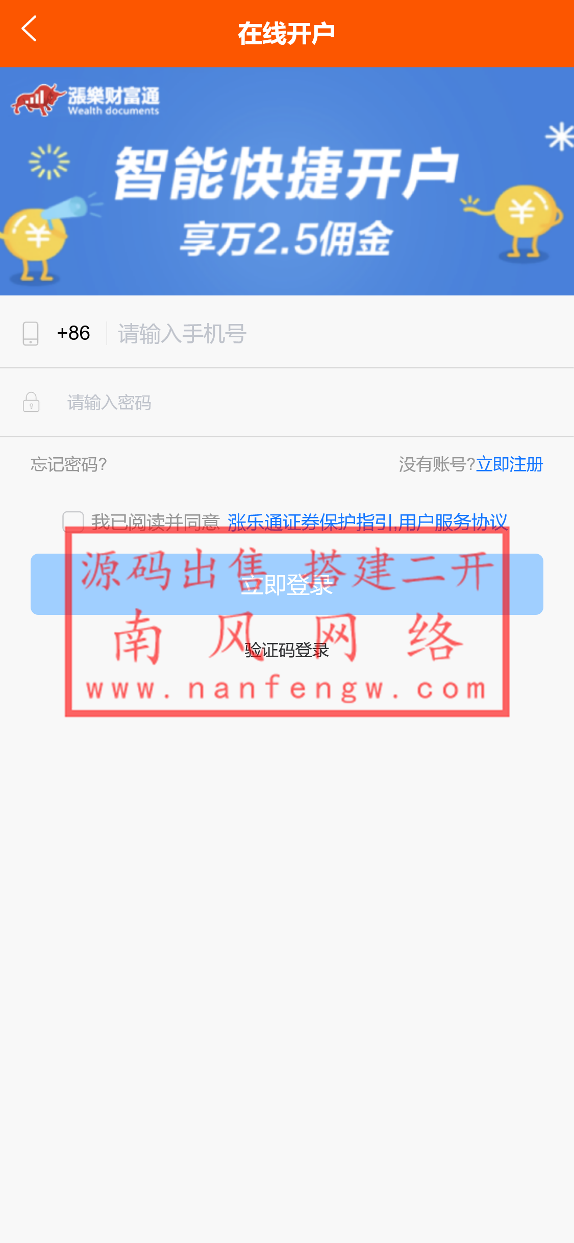 截图 2023-06-12 12.22.41.png 截图 2023-06-12 12.22.41.png