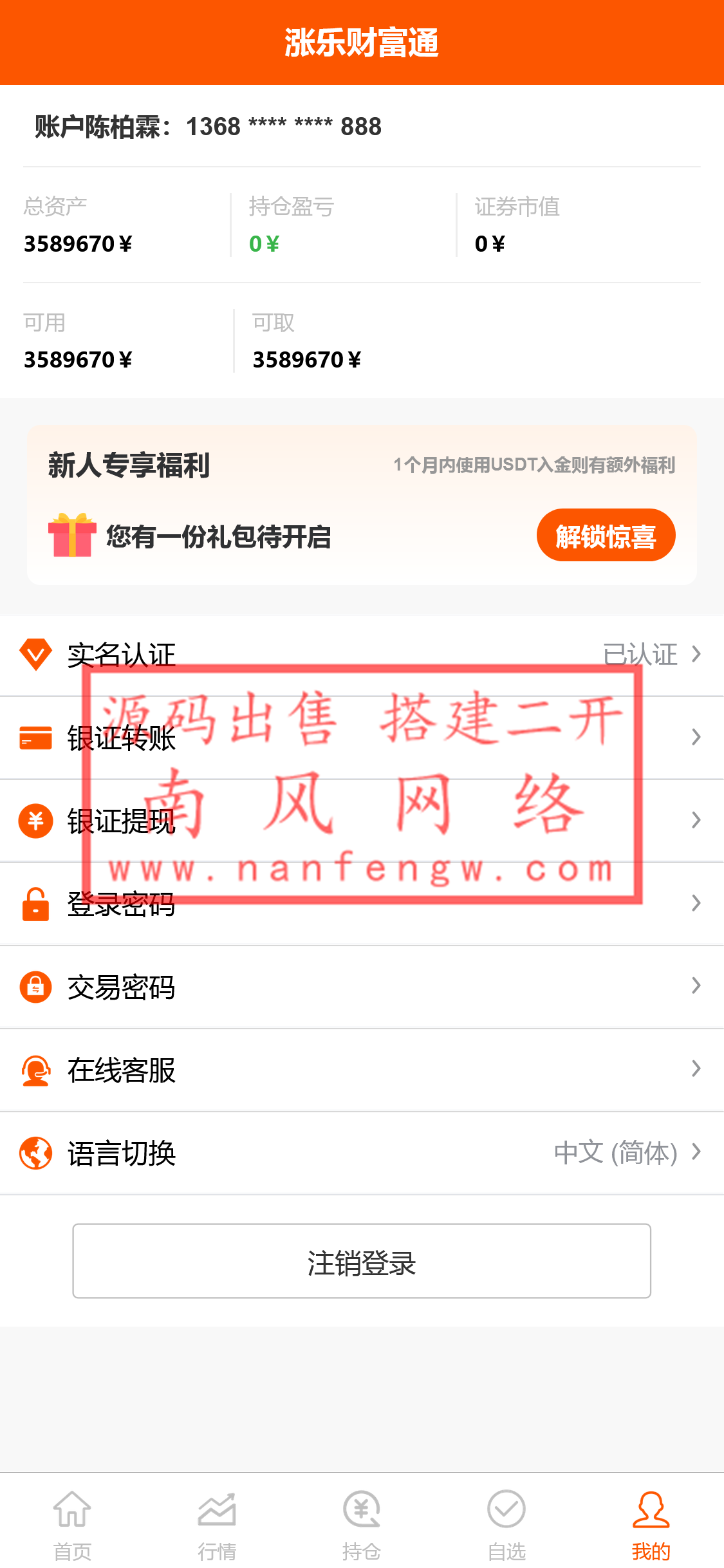 截图 2023-06-12 12.25.41.png 截图 2023-06-12 12.25.41.png