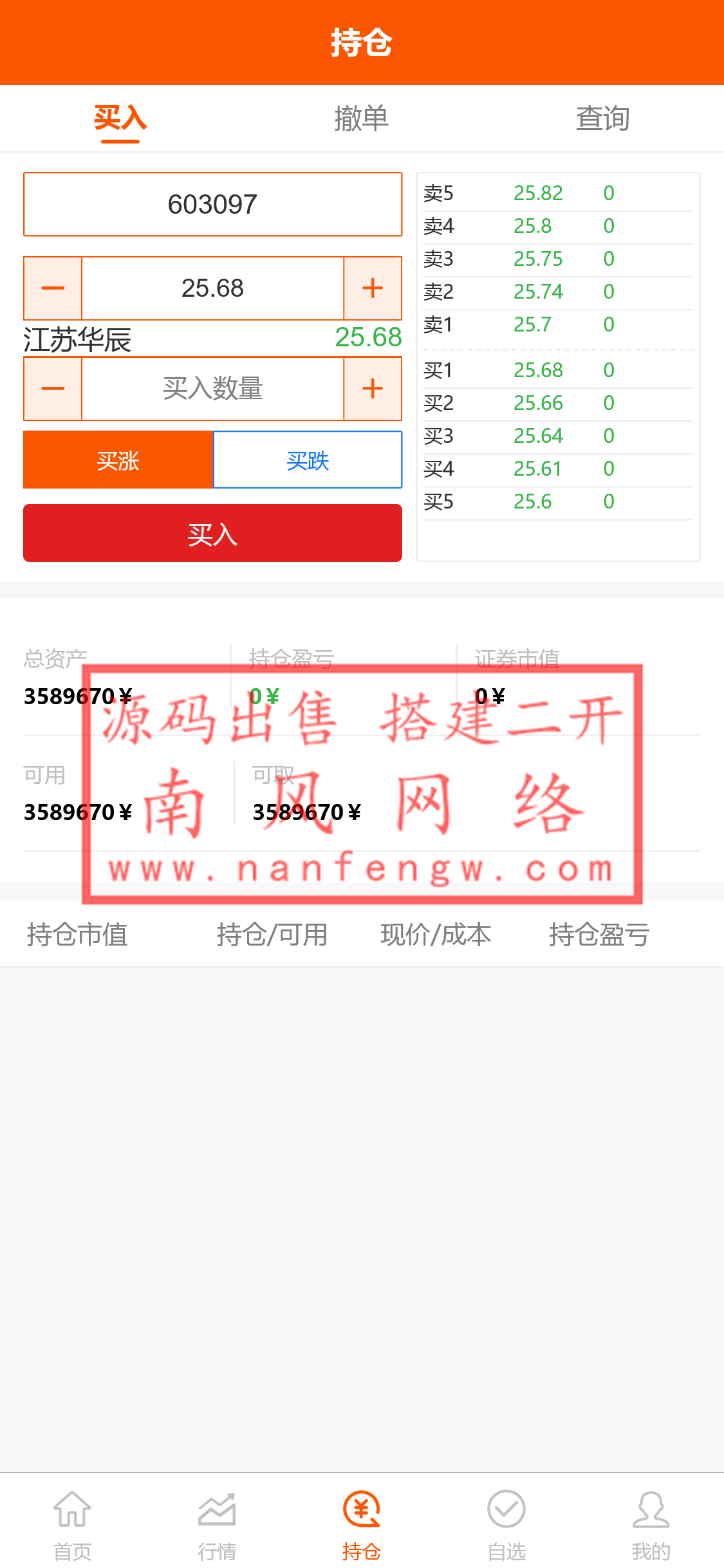 截图 2023-06-12 12.25.33.png 截图 2023-06-12 12.25.33.png