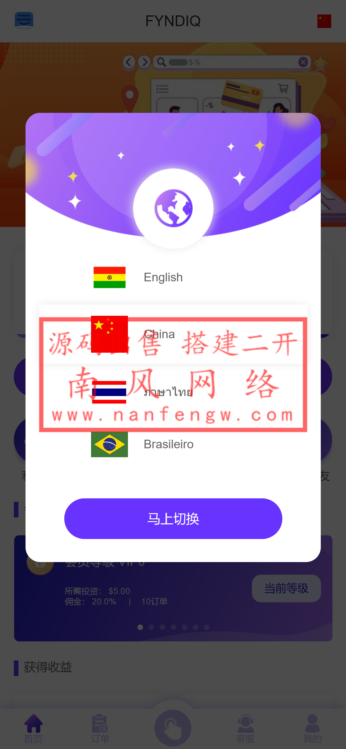 截图 2023-06-13 14.32.11.png