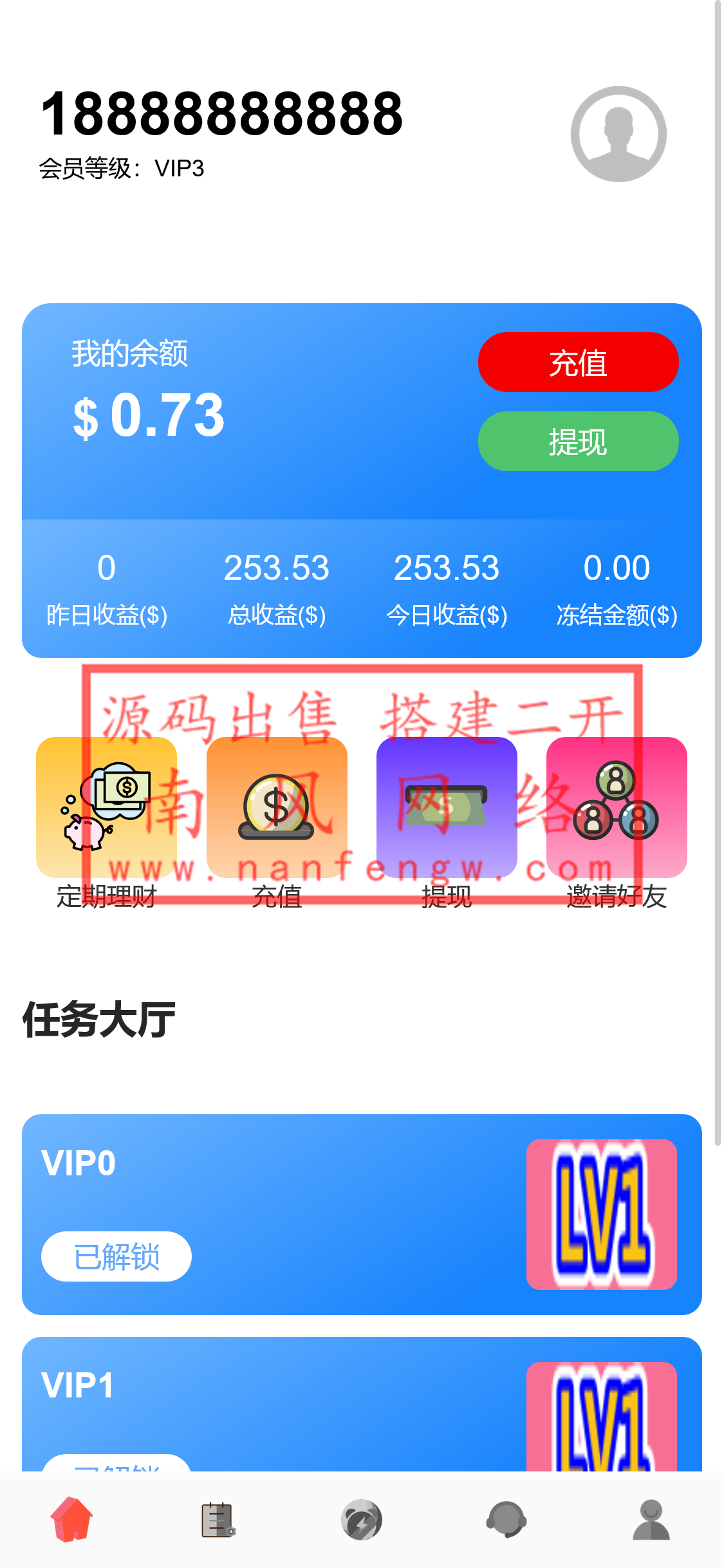 截图 2023-07-10 16.41.41.png