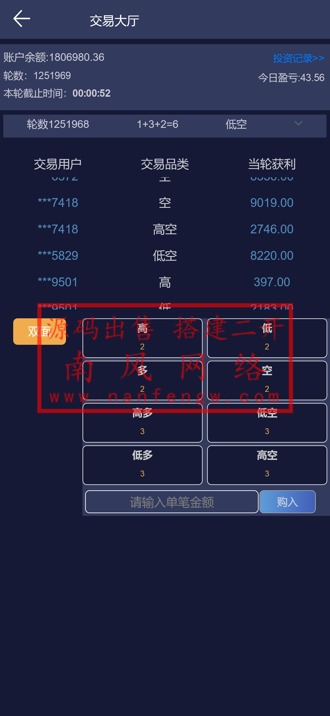 截图 2023-08-03 22.59.08.png 截图 2023-08-03 22.59.08.png