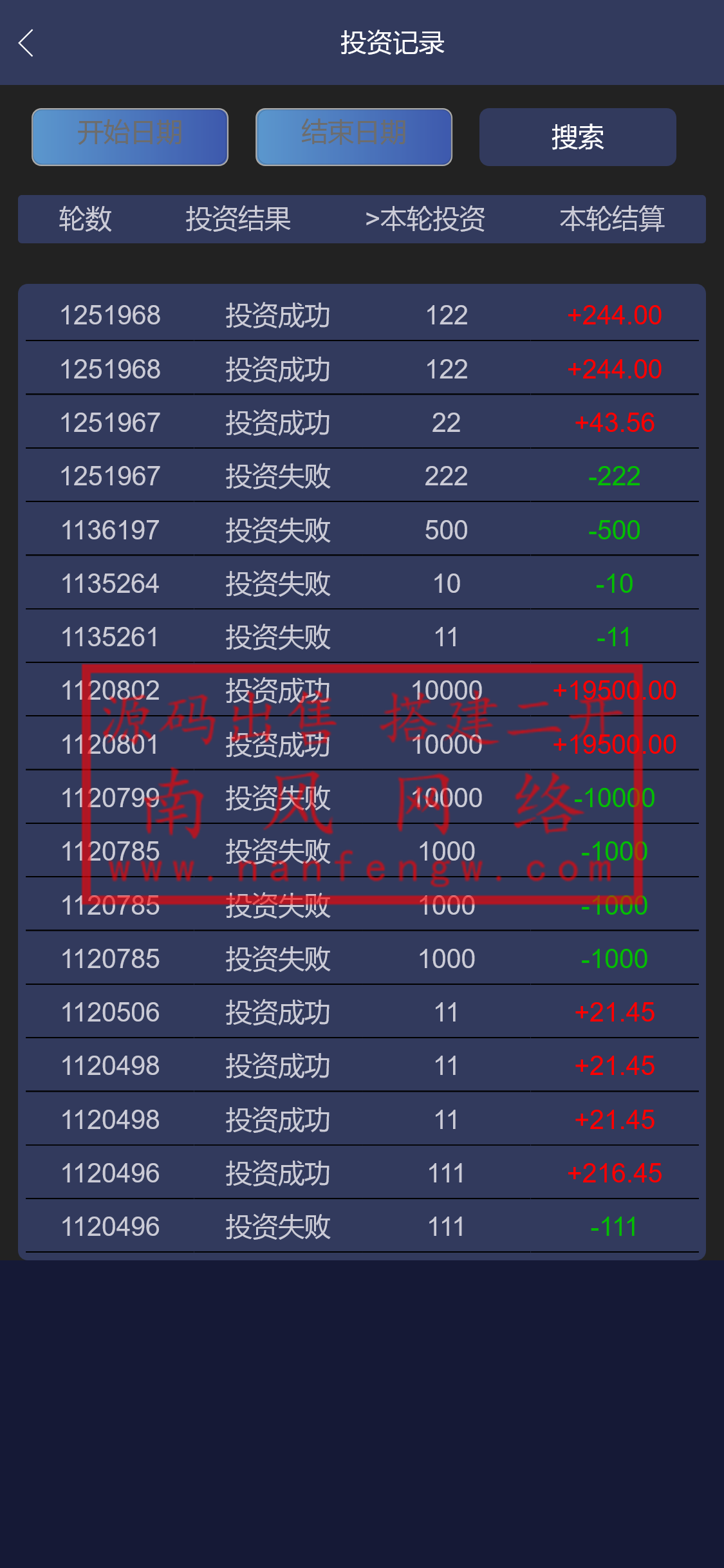 截图 2023-08-03 22.59.13.png 截图 2023-08-03 22.59.13.png