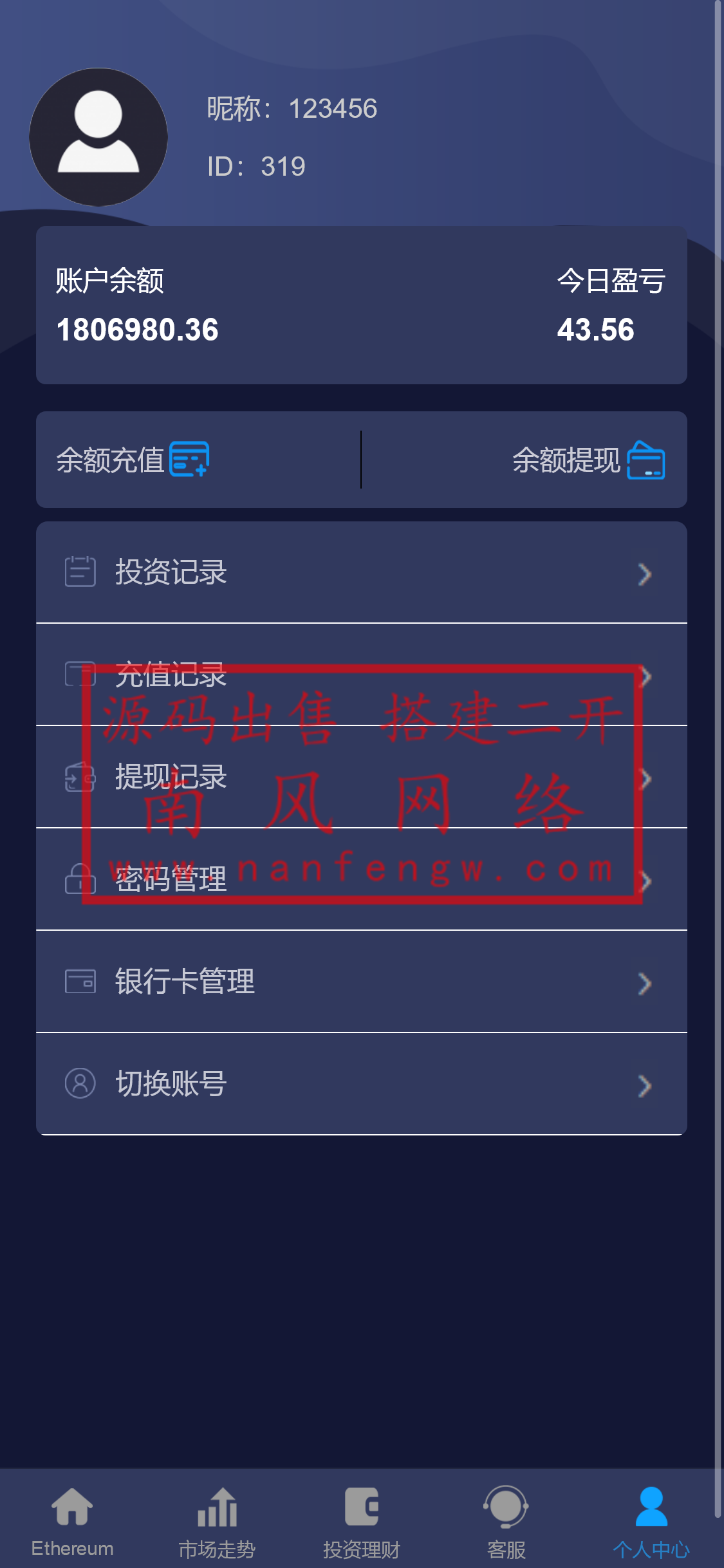 截图 2023-08-03 22.59.32.png 截图 2023-08-03 22.59.32.png
