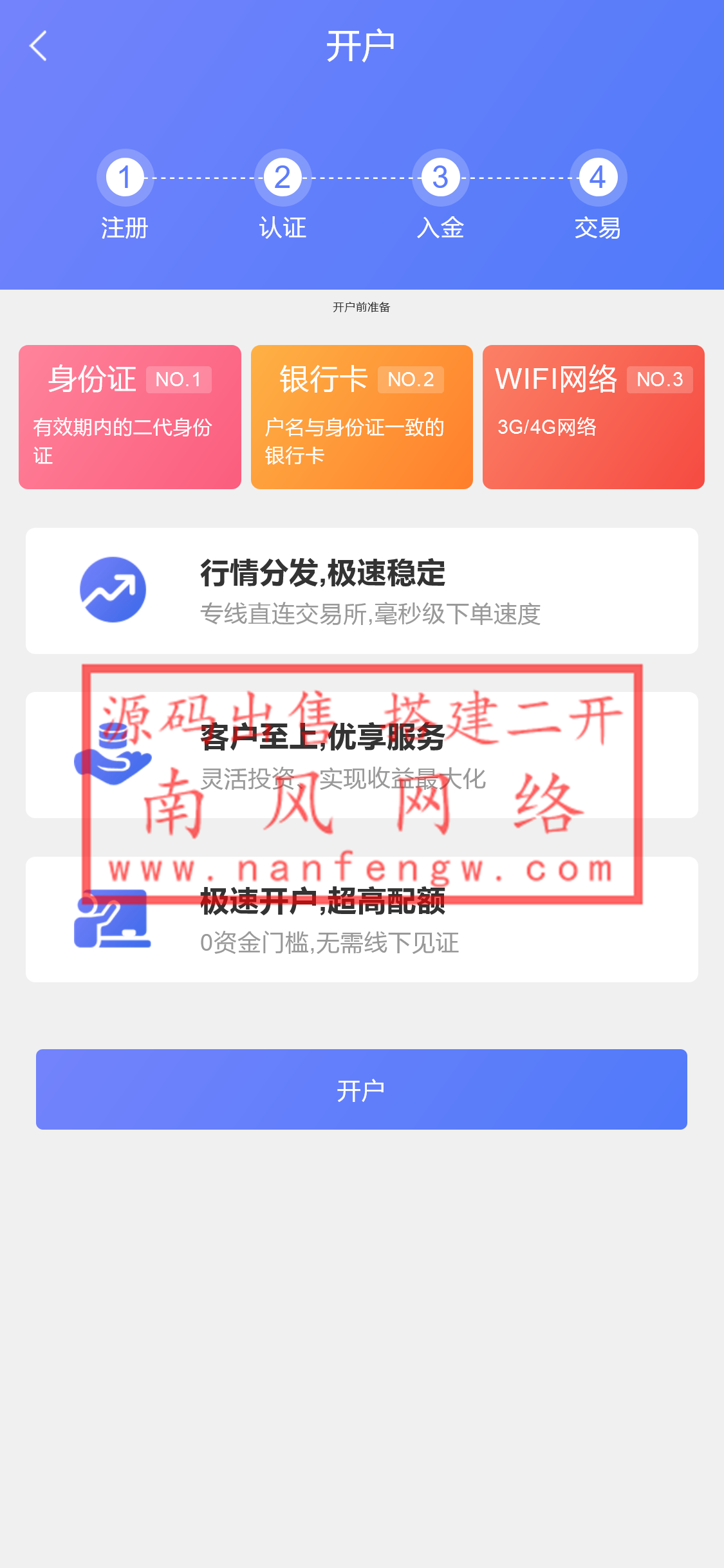 截图 2023-08-13 14.06.18.png 截图 2023-08-13 14.06.18.png