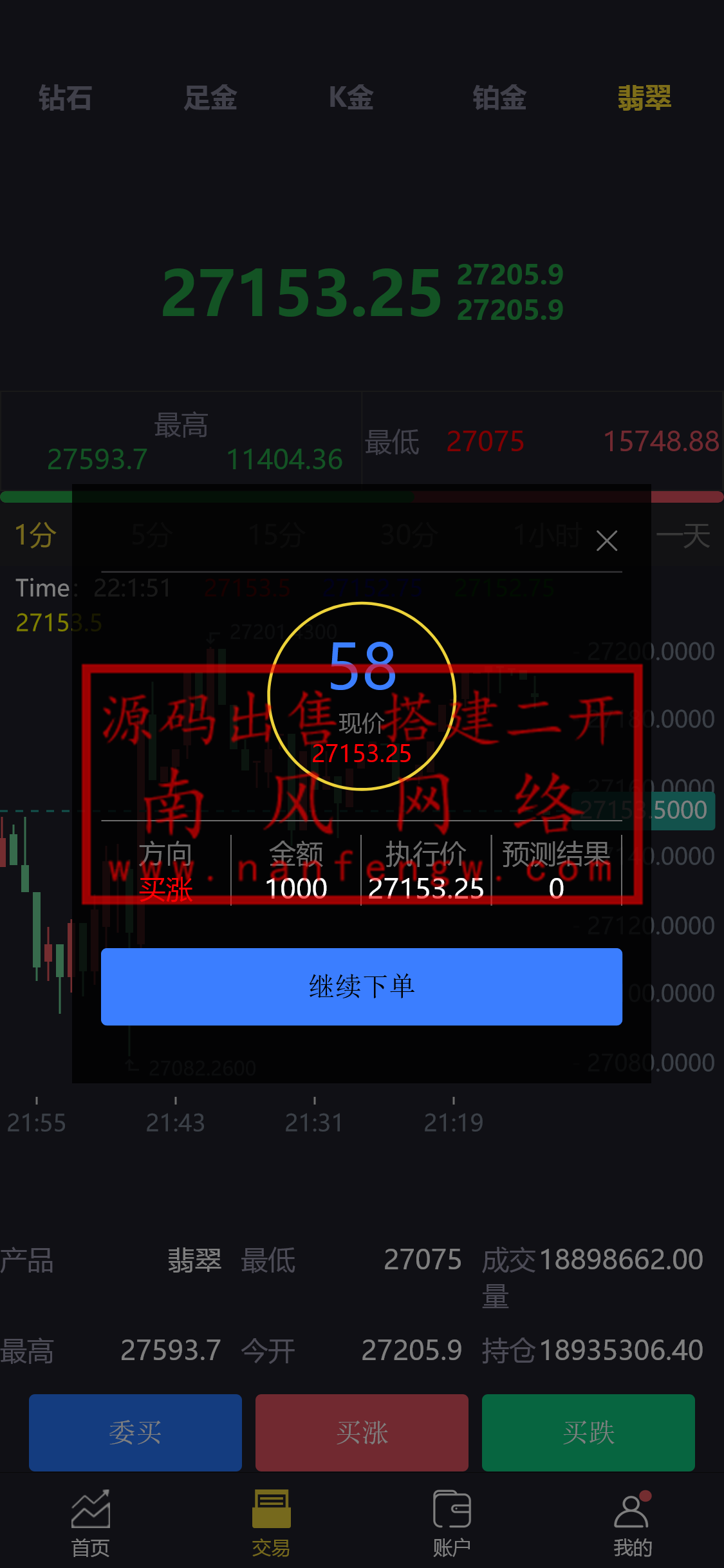 截图 2023-08-31 22.02.07.png 截图 2023-08-31 22.02.07.png