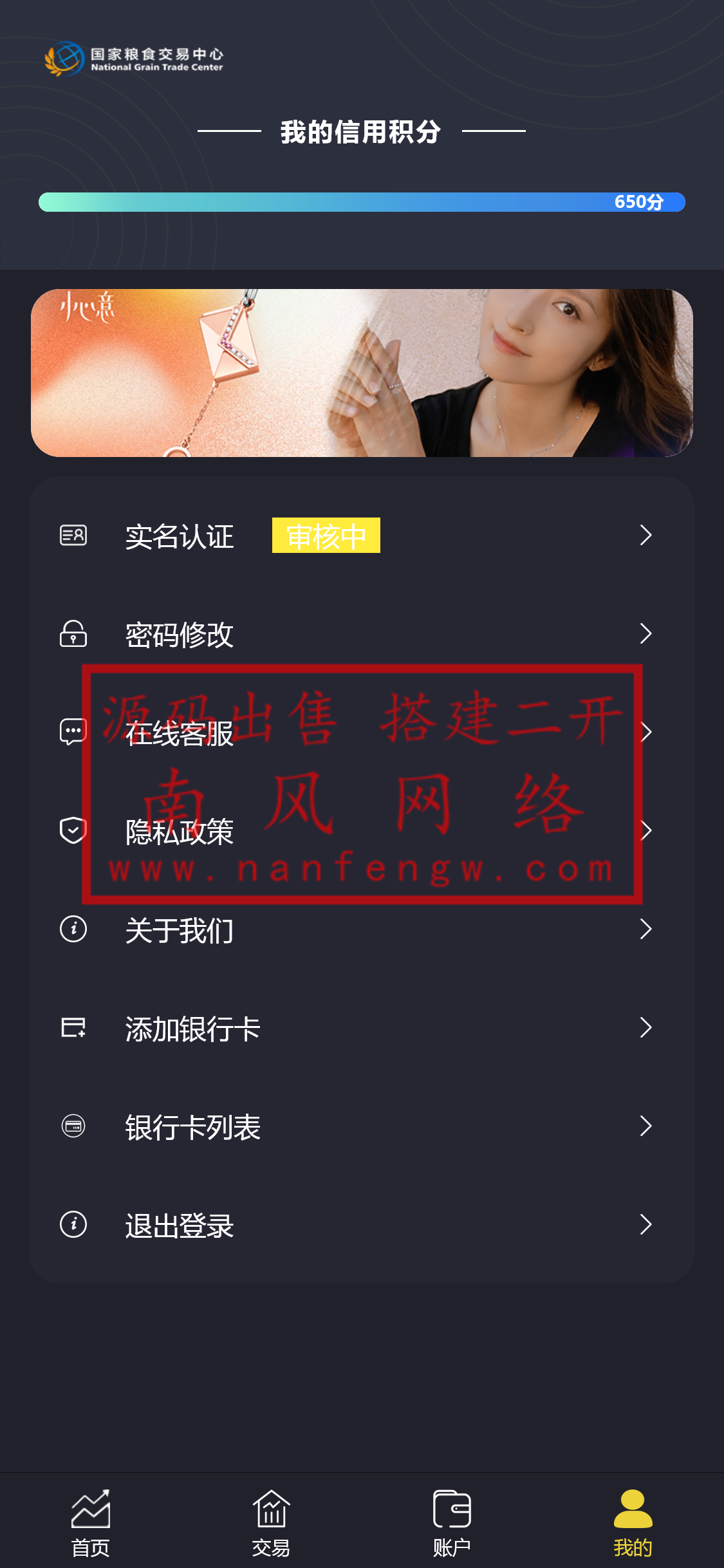 截图 2023-08-31 22.03.56.png 截图 2023-08-31 22.03.56.png