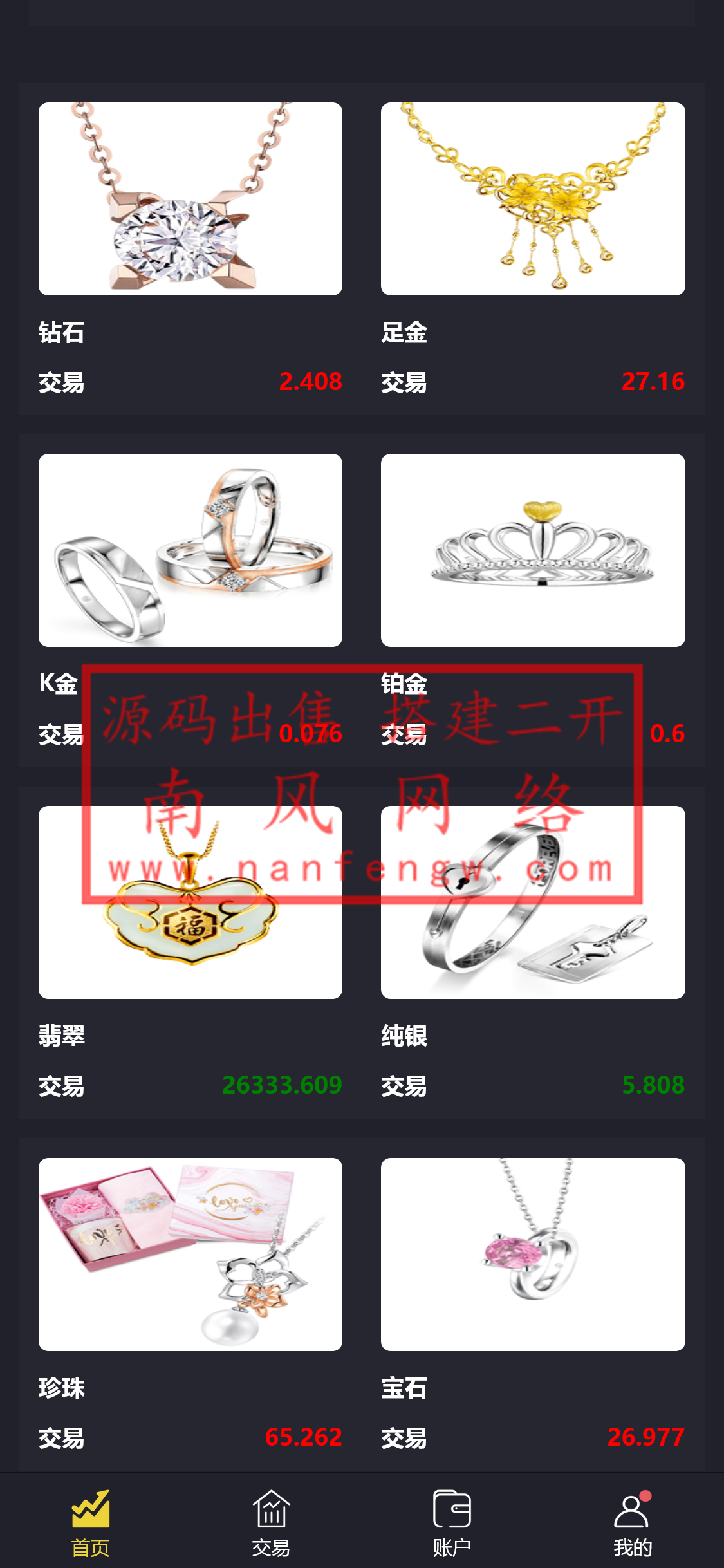 截图 2023-08-31 22.05.47.png 截图 2023-08-31 22.05.47.png