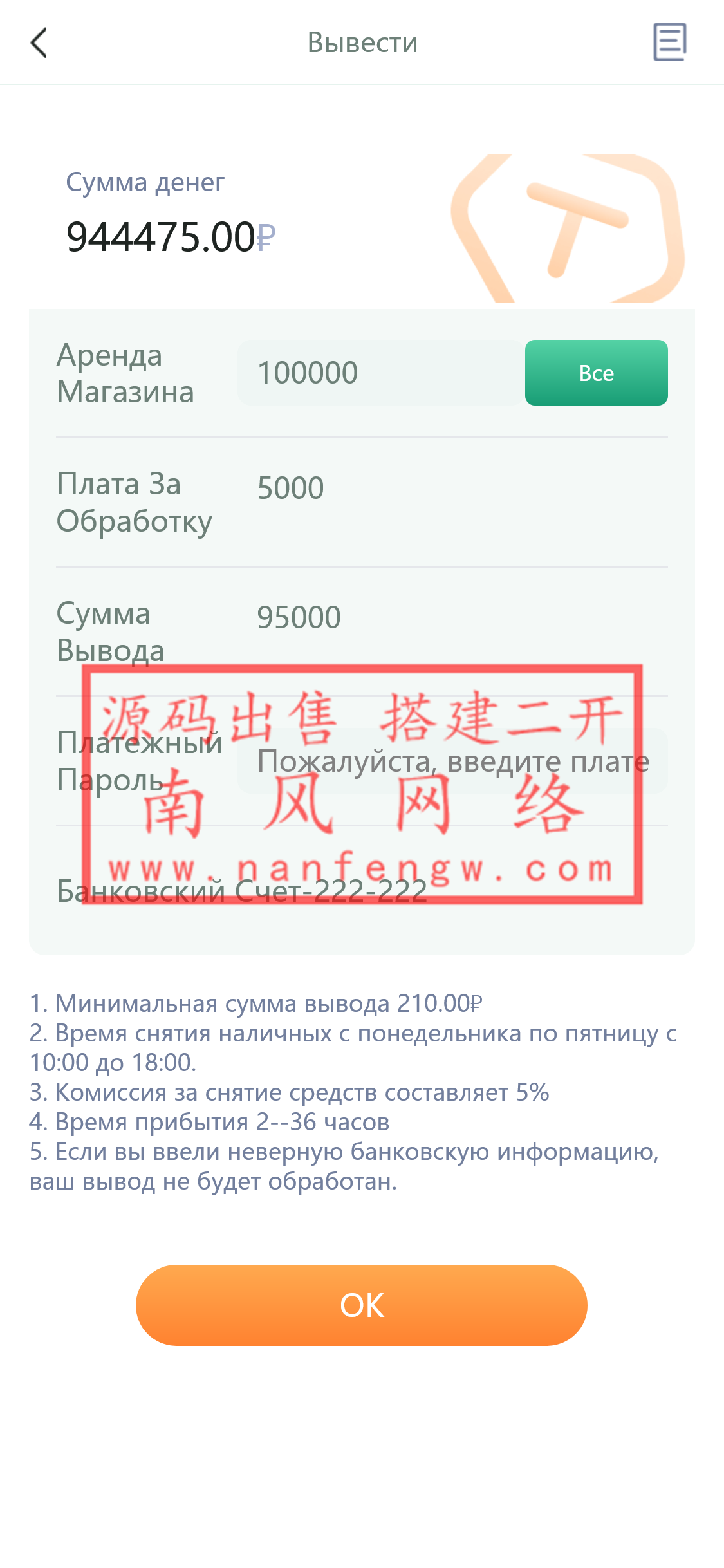 截图 2023-10-10 17.39.54.png 截图 2023-10-10 17.39.54.png