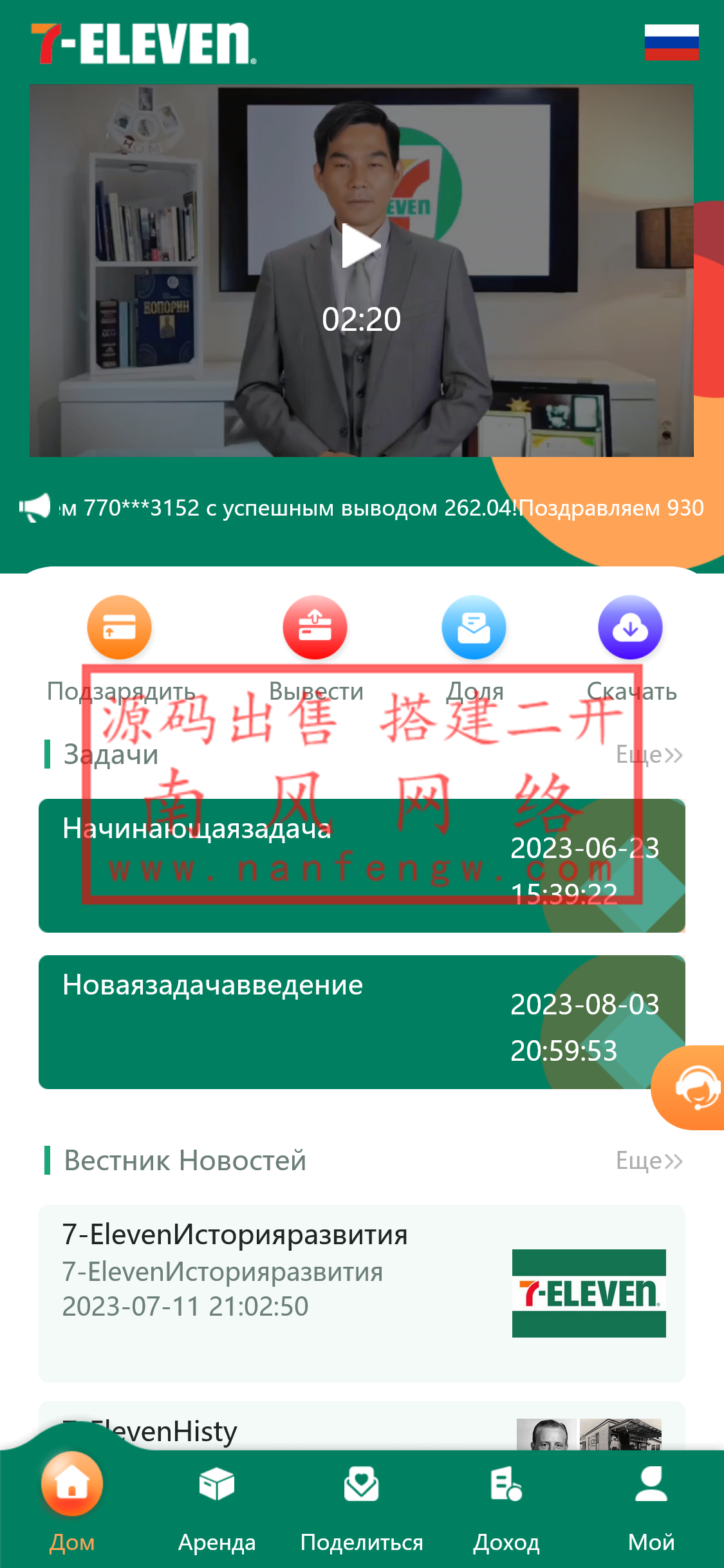 截图 2023-10-10 17.38.58.png 截图 2023-10-10 17.38.58.png