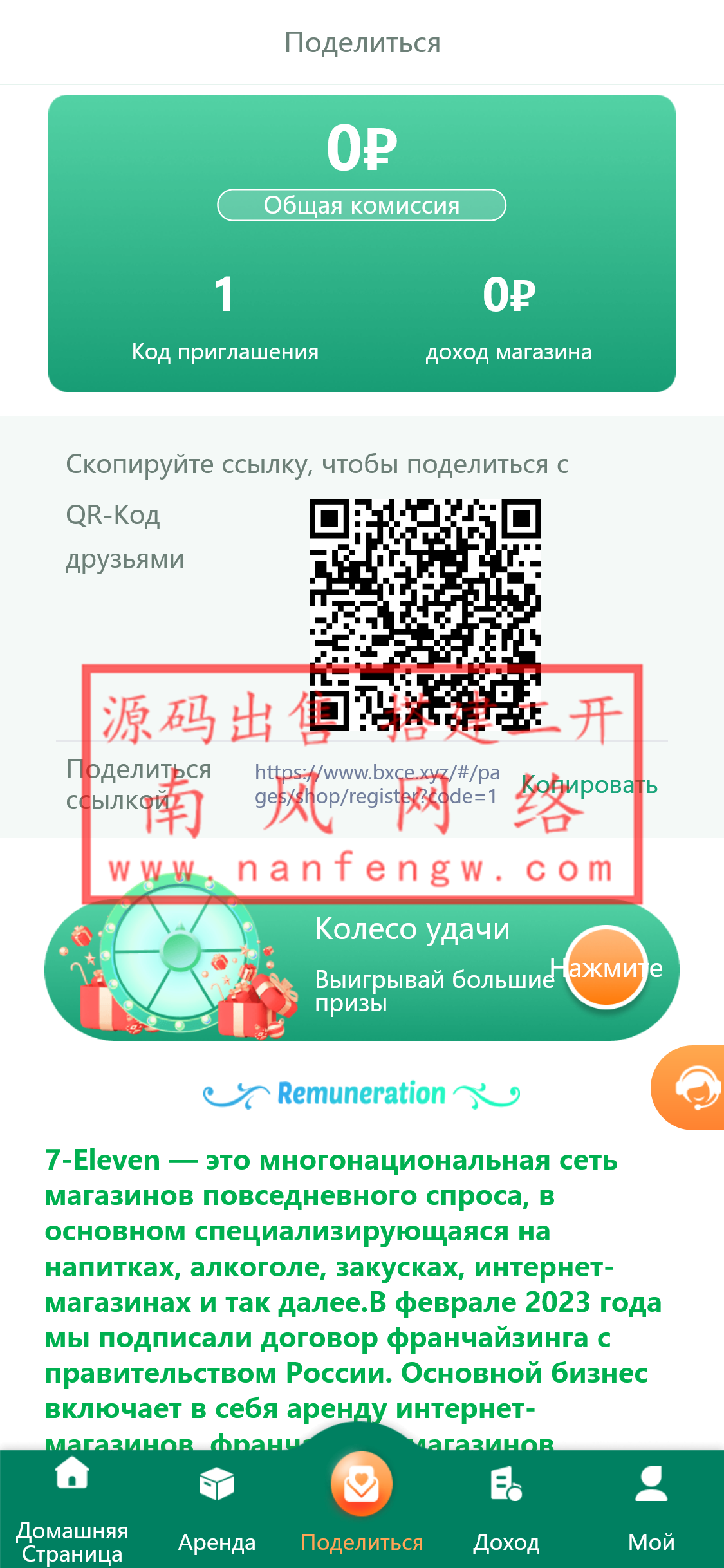 截图 2023-10-10 17.39.22.png 截图 2023-10-10 17.39.22.png