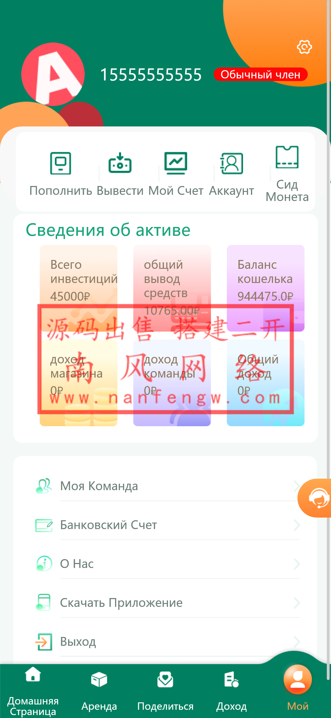 截图 2023-10-10 17.39.33.png 截图 2023-10-10 17.39.33.png