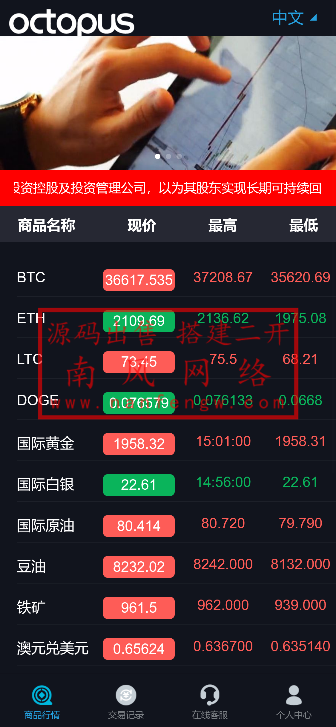 截图 2023-11-10 15.01.41.png 截图 2023-11-10 15.01.41.png