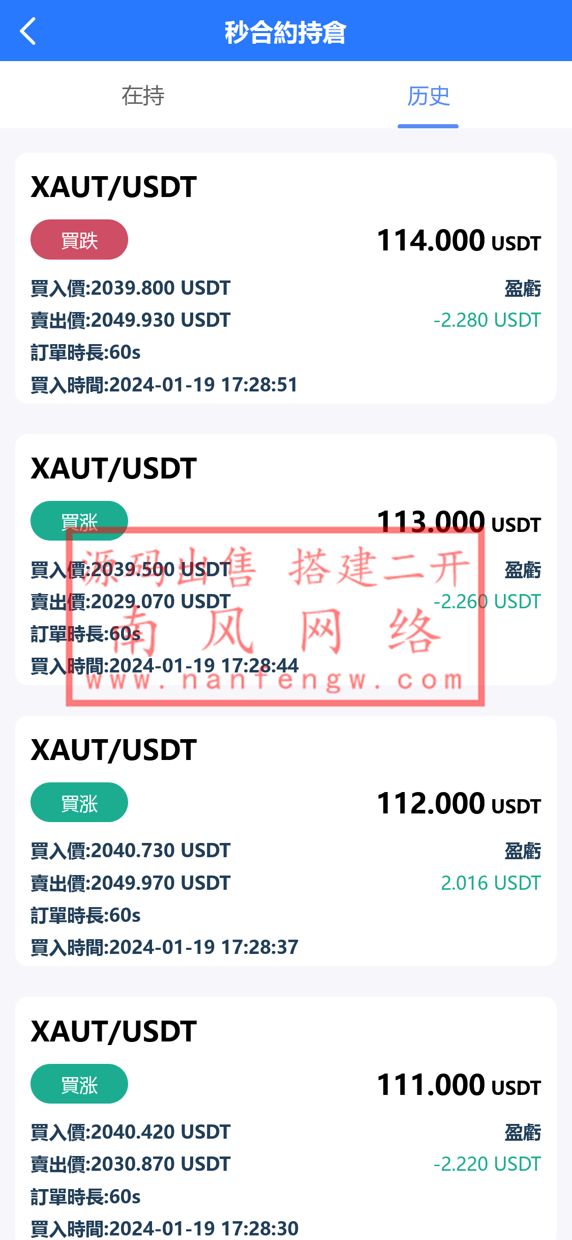 截图 2024-01-19 17.53.46.png 截图 2024-01-19 17.53.46.png