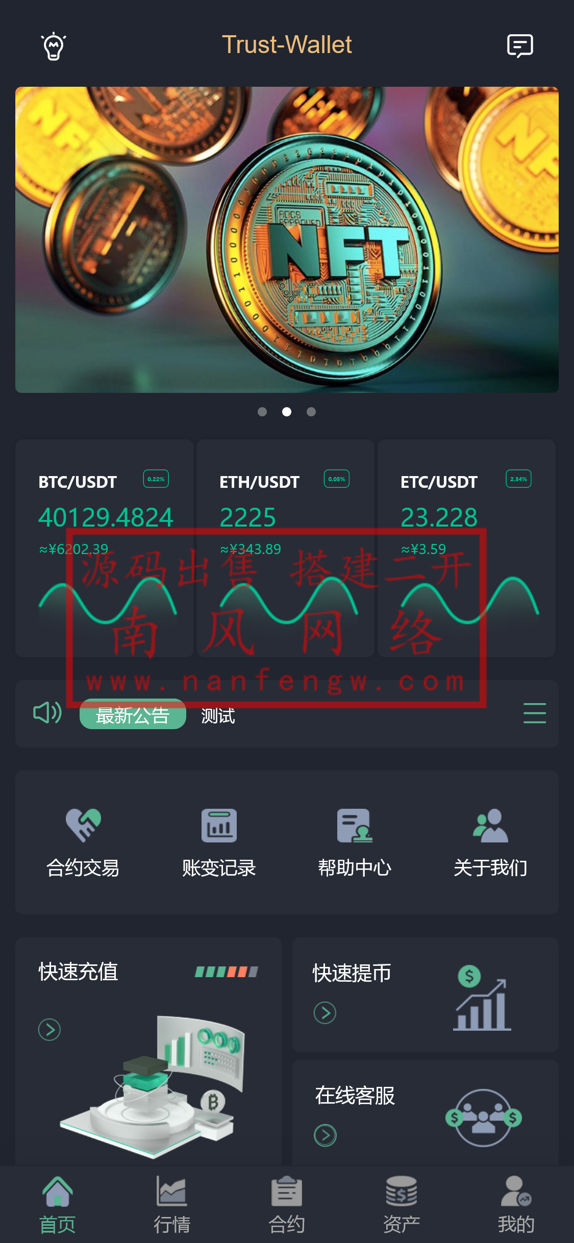 截图 2024-01-26 12.13.44.png 截图 2024-01-26 12.13.44.png