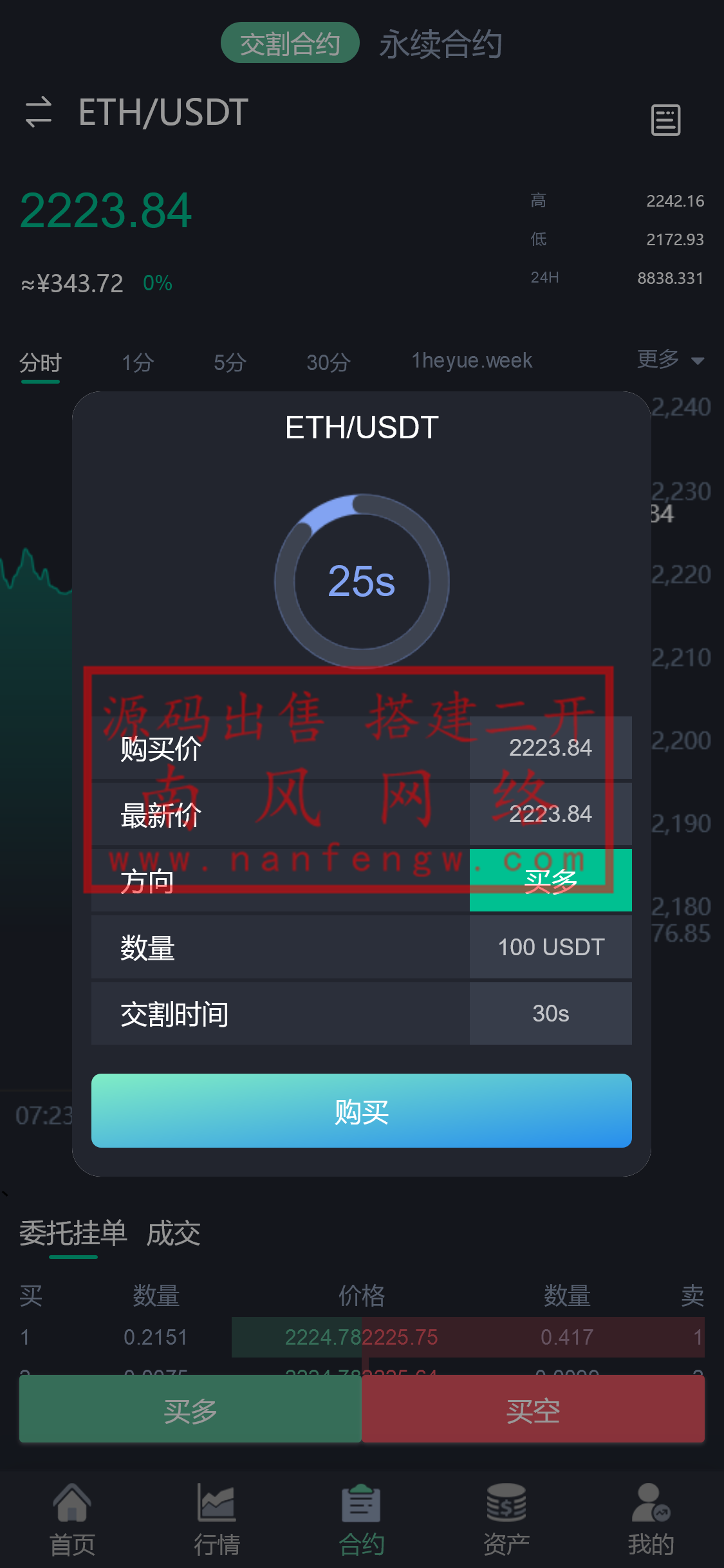 截图 2024-01-26 12.14.46.png 截图 2024-01-26 12.14.46.png