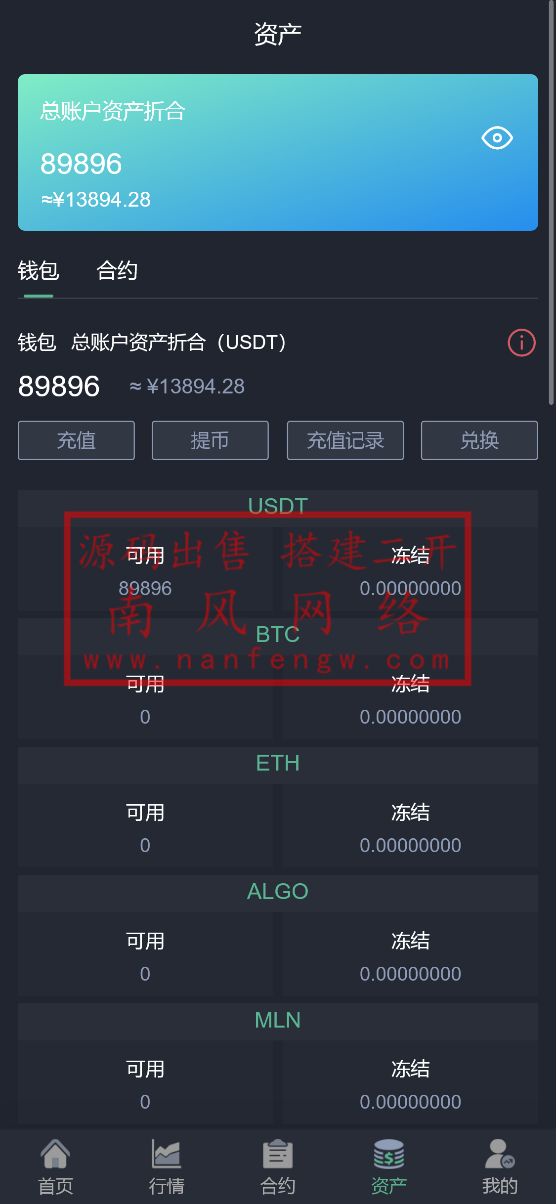 截图 2024-01-26 12.14.56.png 截图 2024-01-26 12.14.56.png