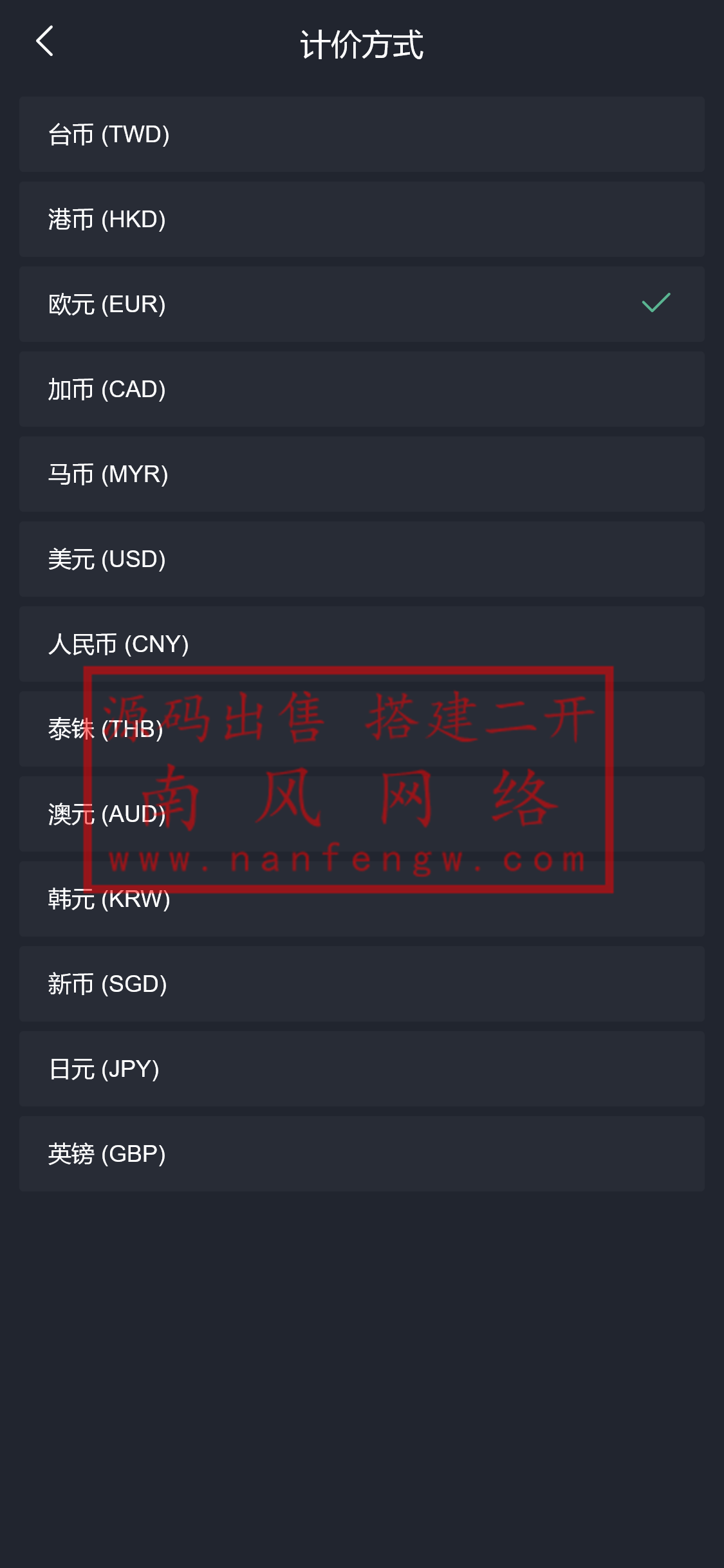 截图 2024-01-26 12.50.51.png 截图 2024-01-26 12.50.51.png