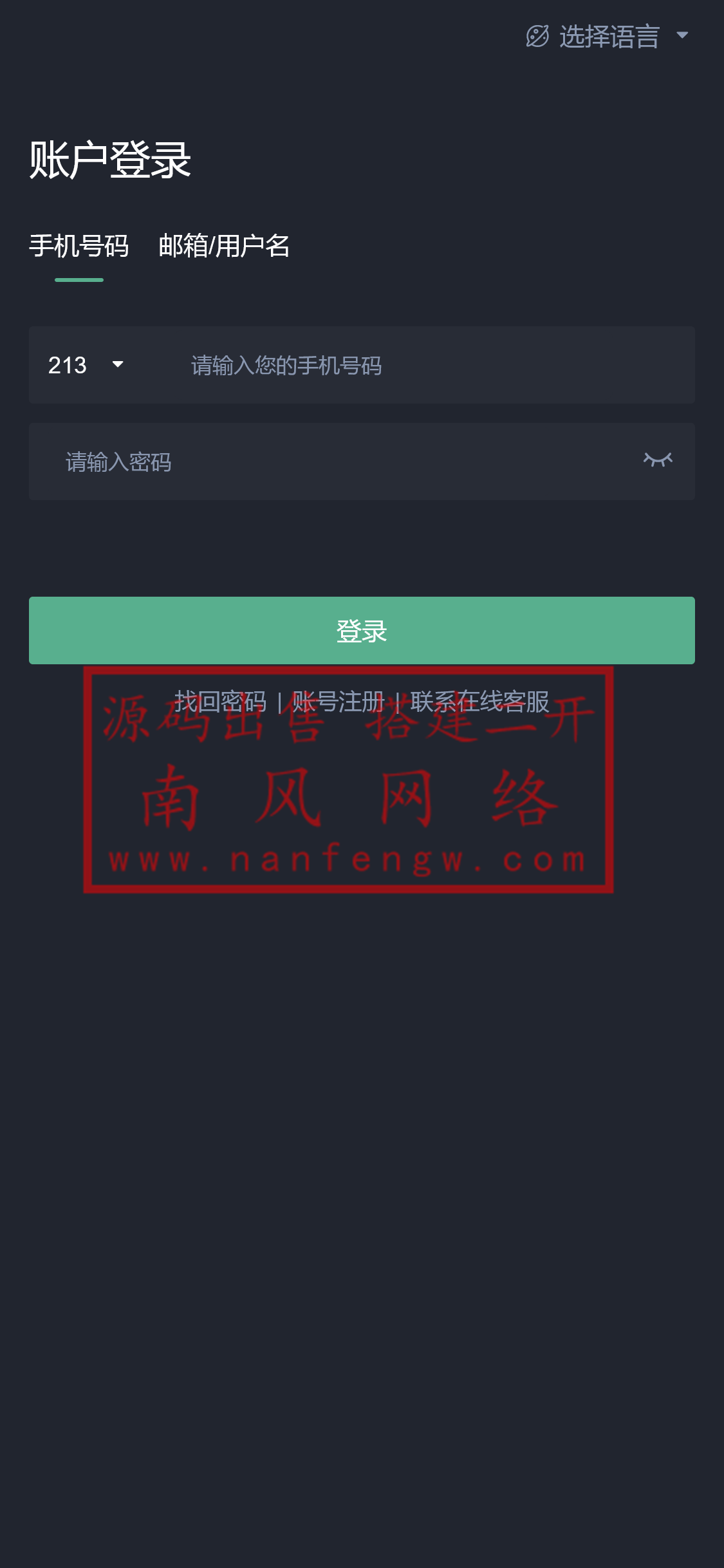 截图 2024-01-26 12.51.50.png 截图 2024-01-26 12.51.50.png