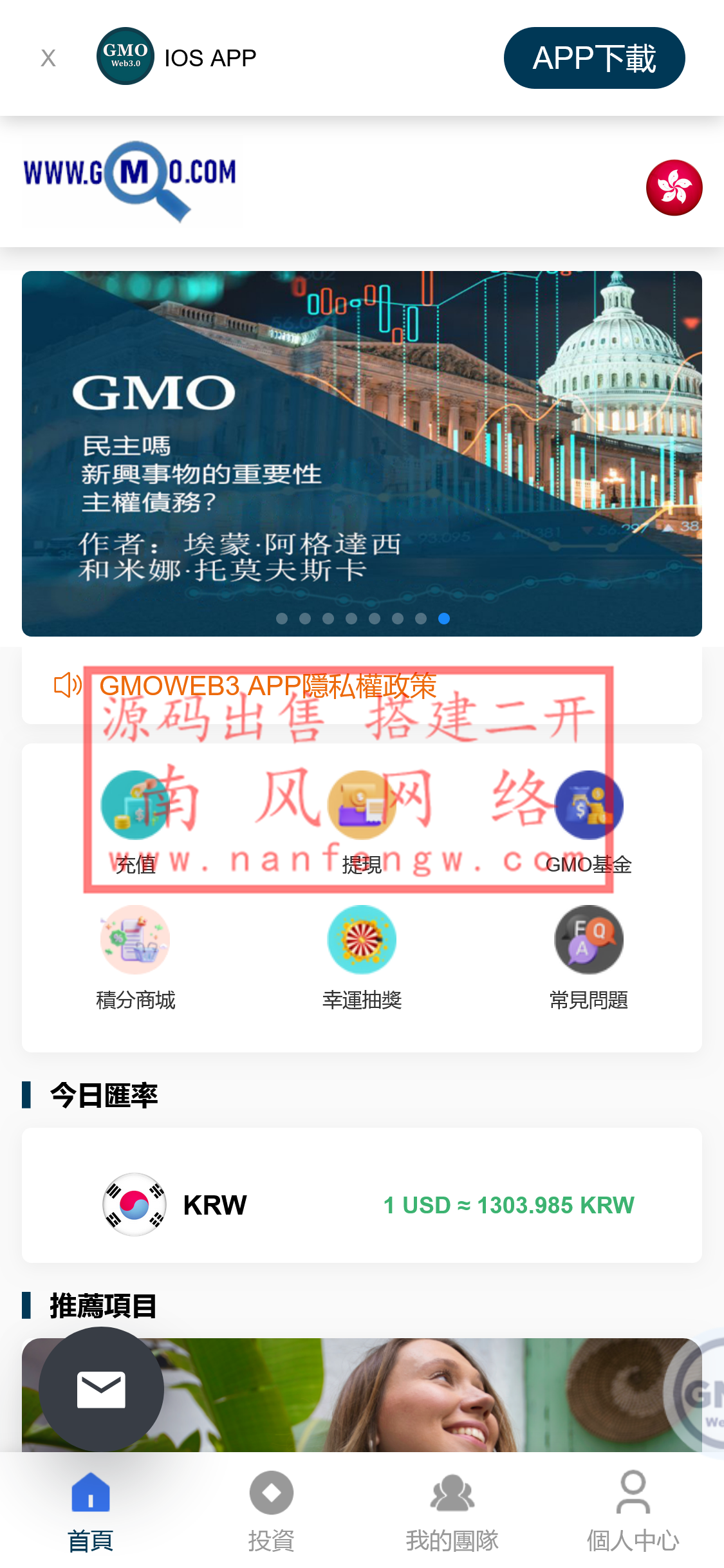 截图 2024-01-26 13.50.49.png