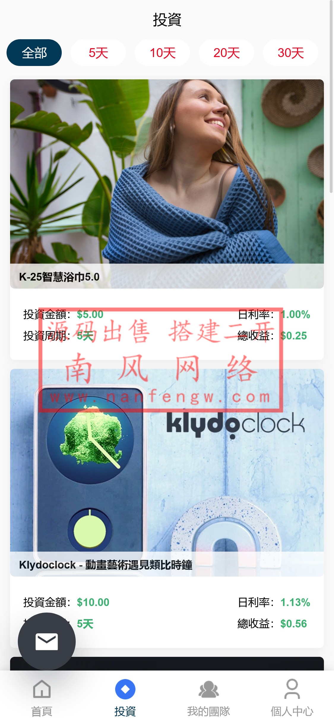 截图 2024-01-26 13.51.17.png