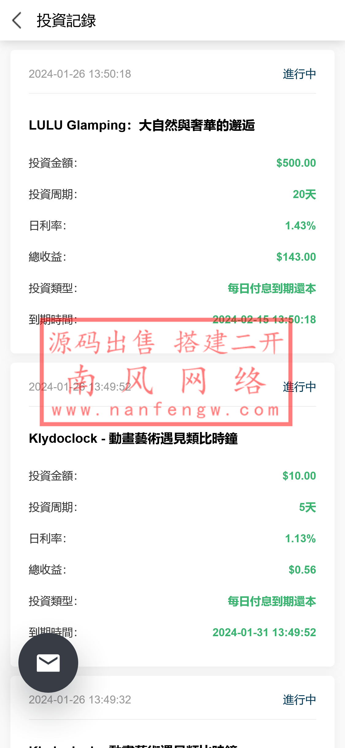 截图 2024-01-26 13.50.30.png