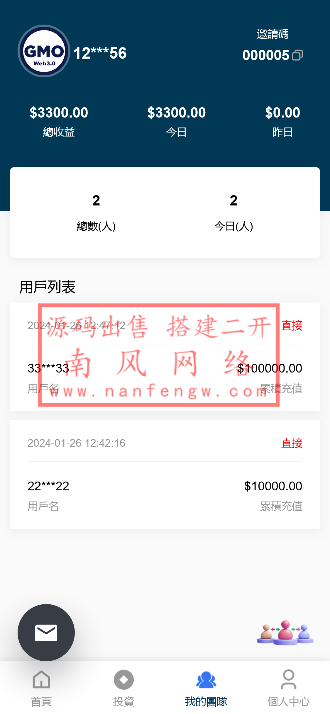 截图 2024-01-26 13.51.21.png