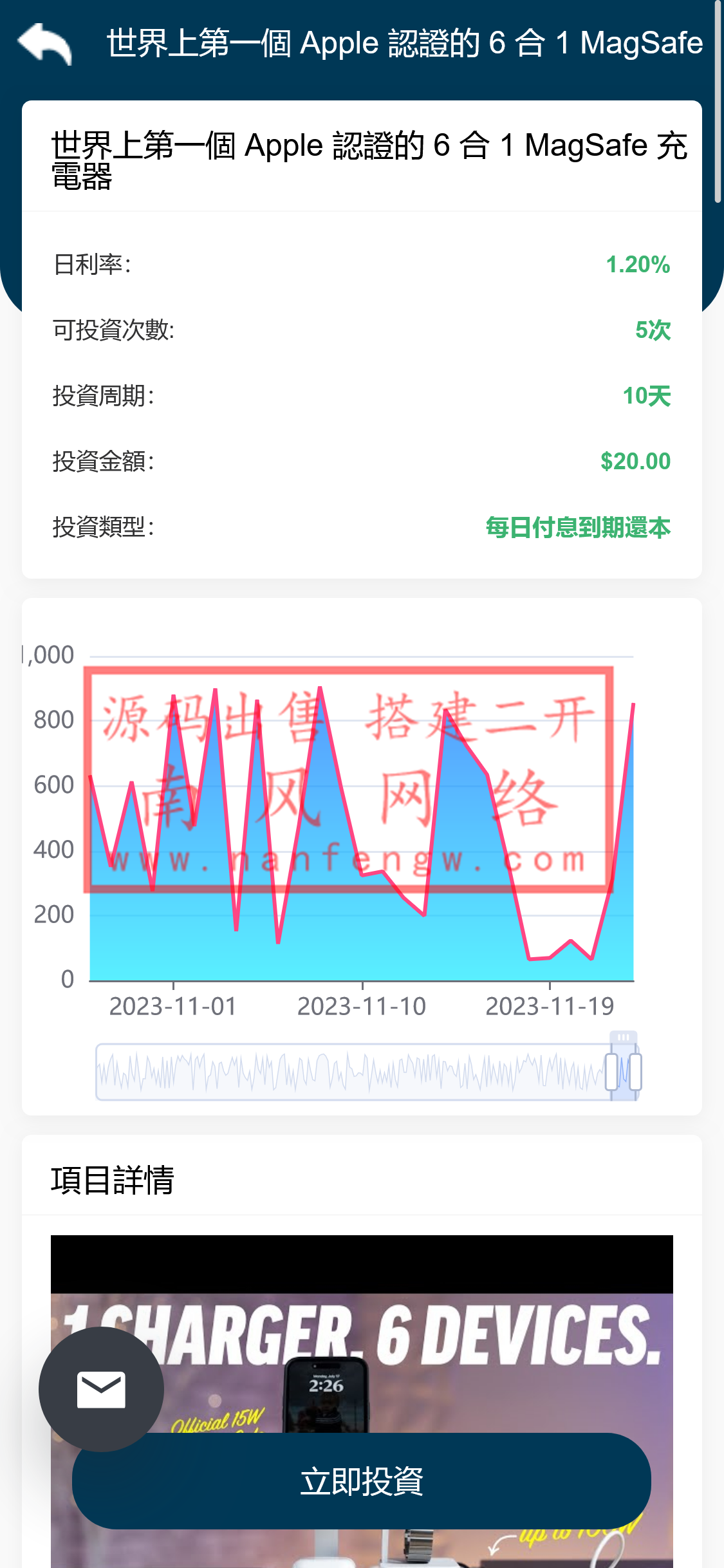 截图 2024-01-26 13.51.04.png